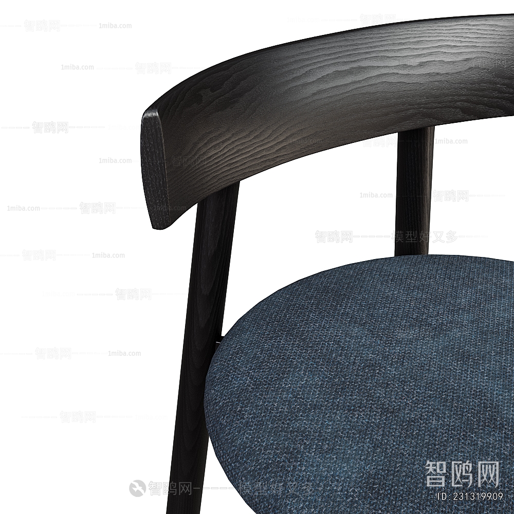 Modern Bar Chair