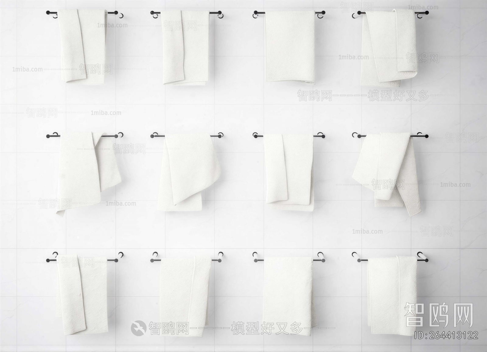 Modern Towel