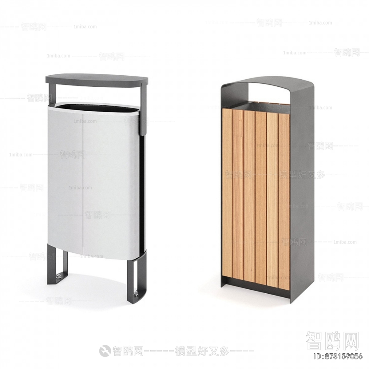 Modern Trash Can