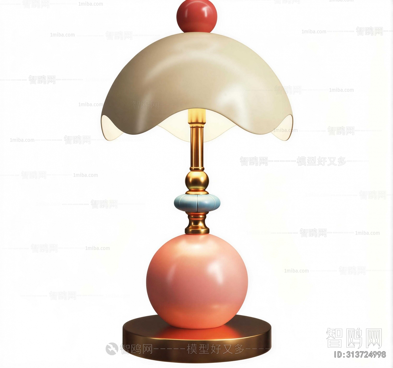 Modern Table Lamp