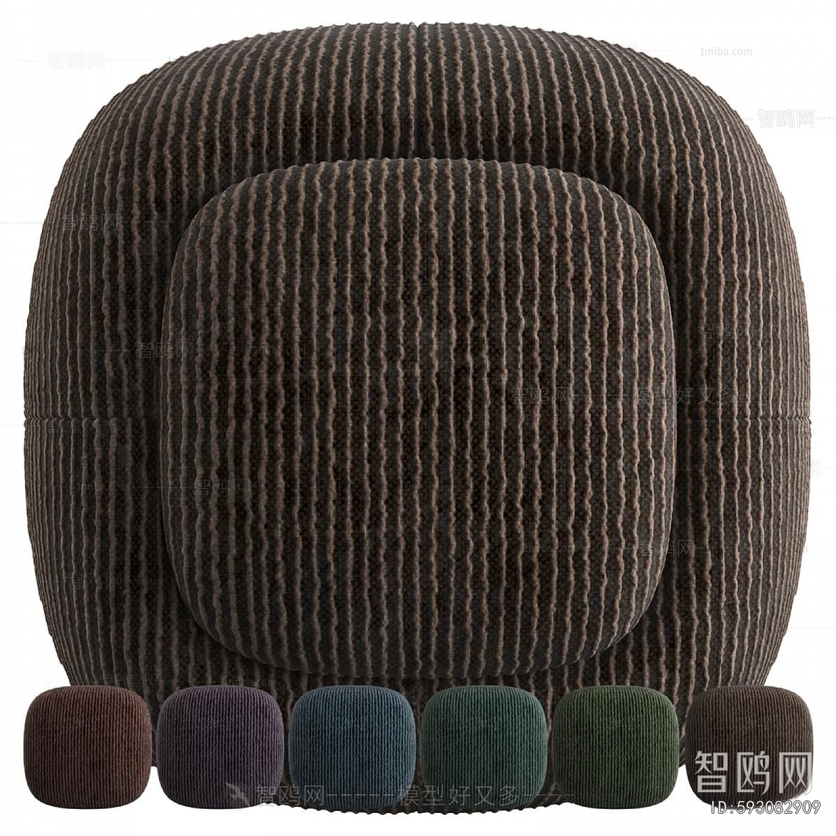 Modern Stool