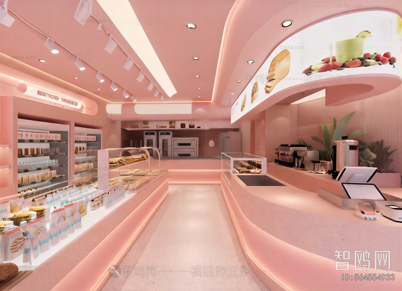Modern Bakery