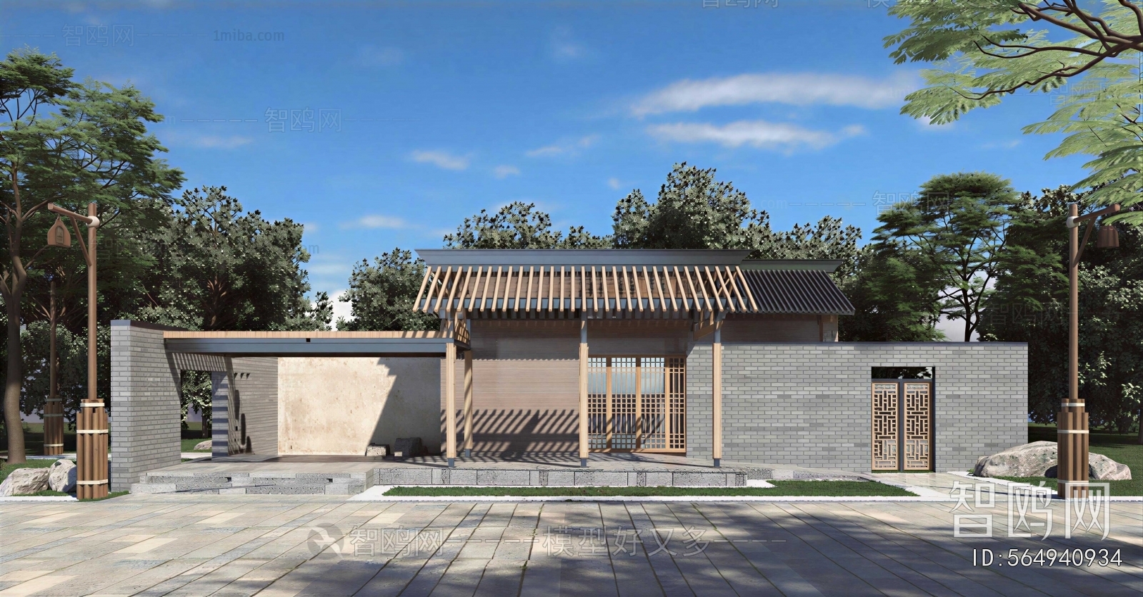 New Chinese Style Public Building