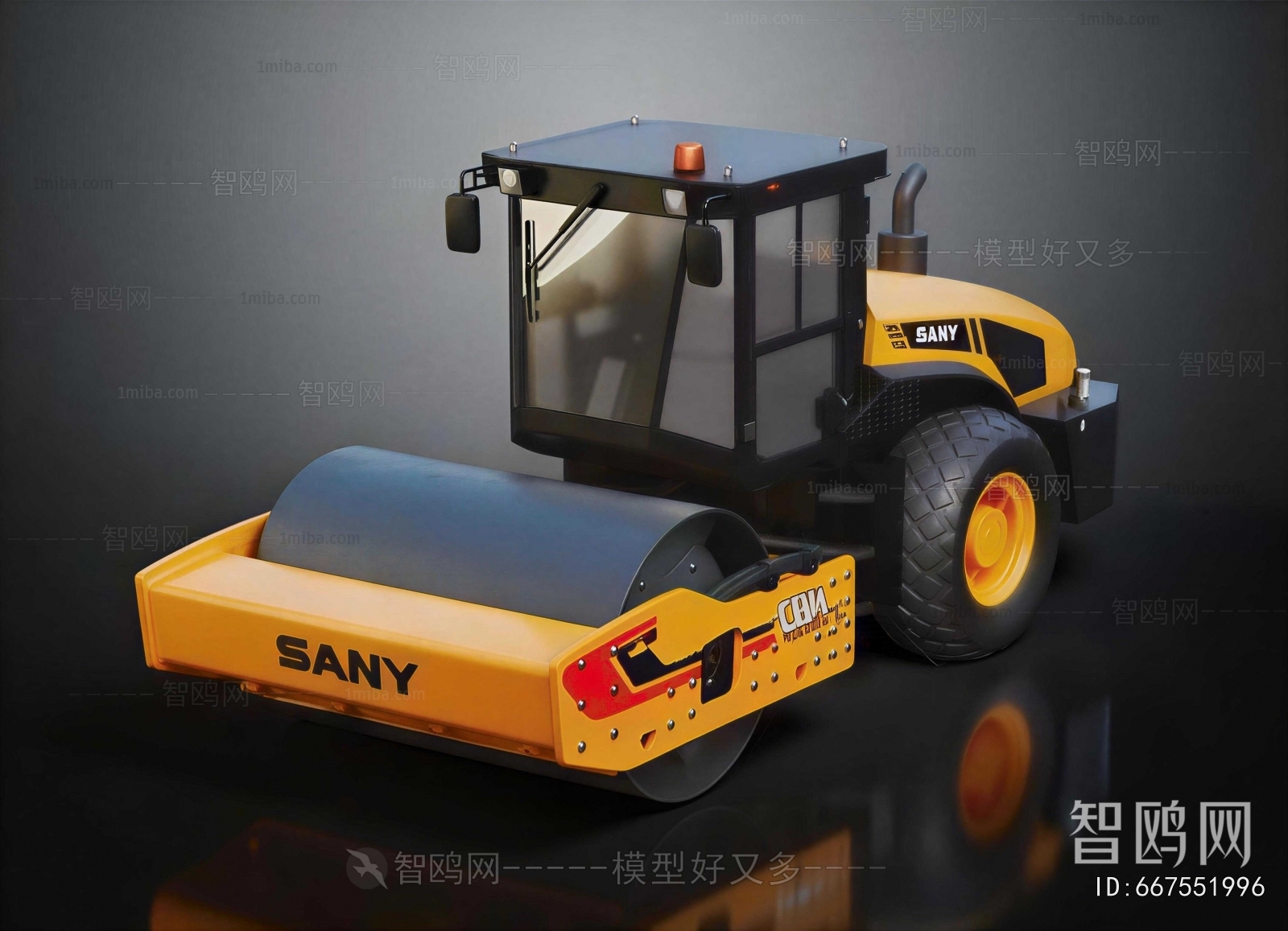 Modern Industrial Equipment