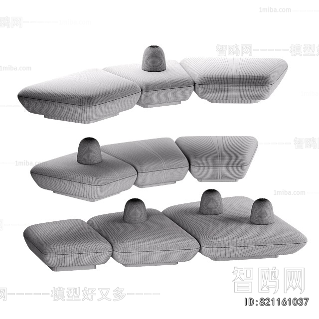 Modern Sofa Combination