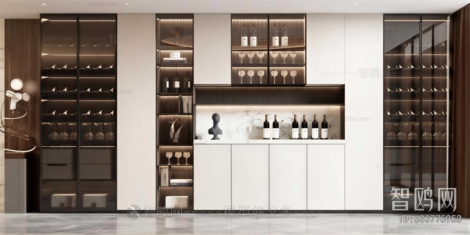 Modern Wine Cabinet