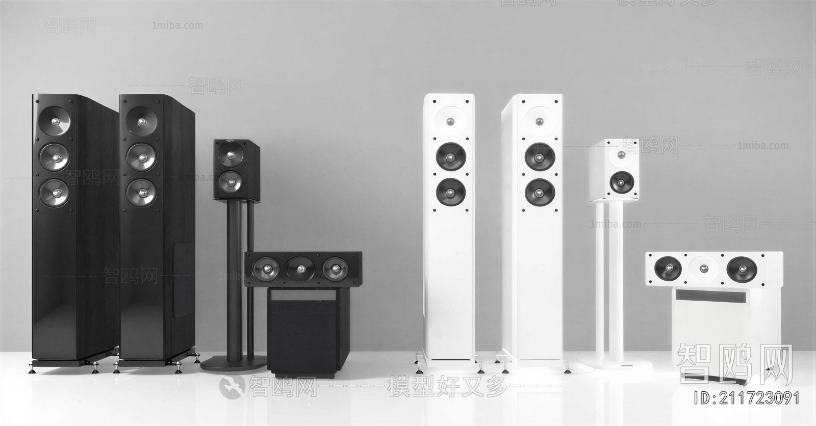 Modern Sound Box