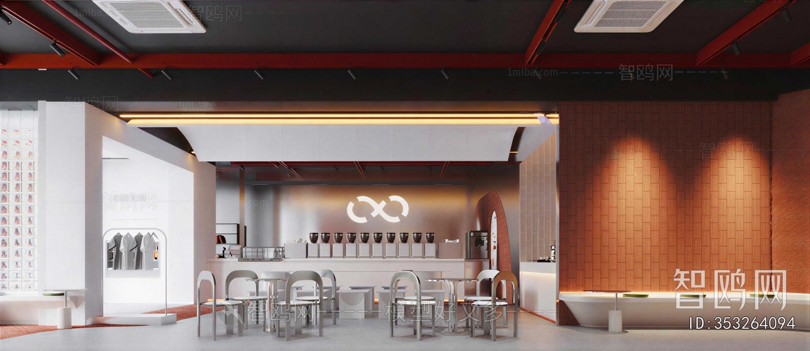 Modern Cafe
