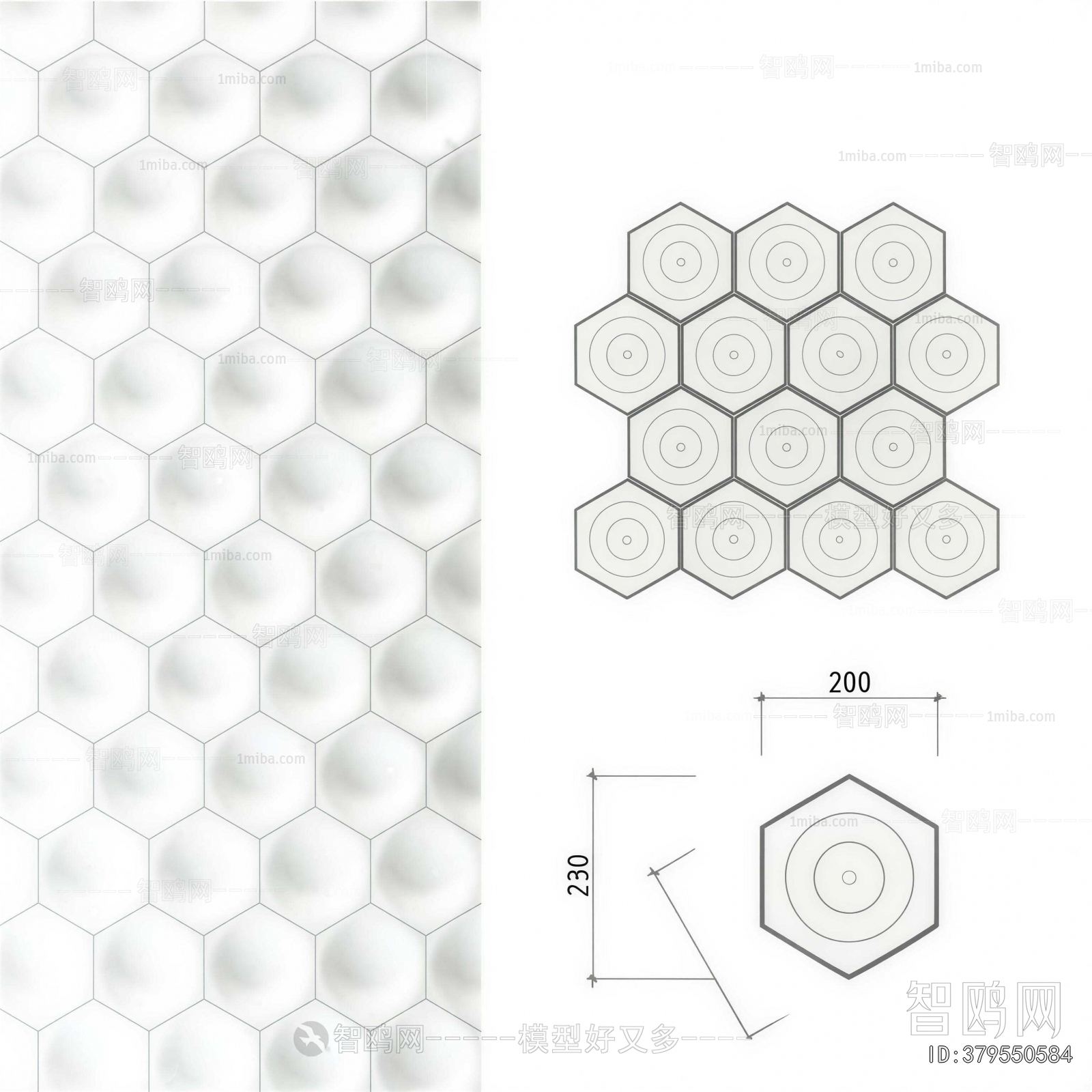 Modern Wall Panel