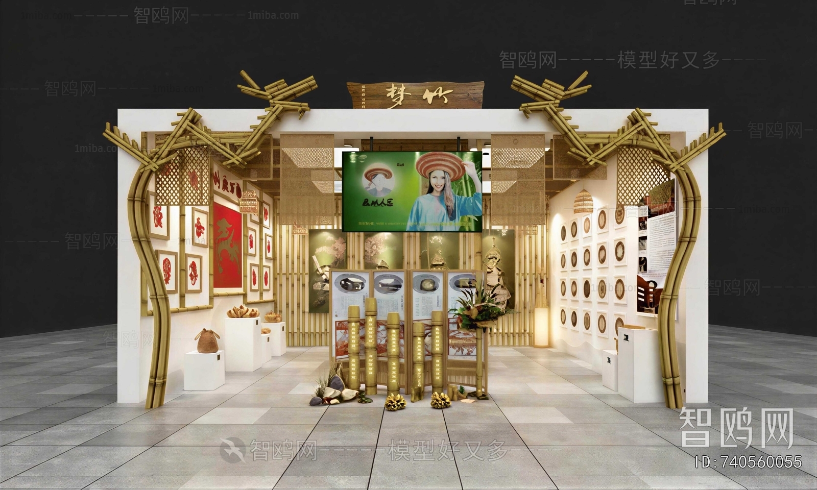 New Chinese Style Exhibition Hall