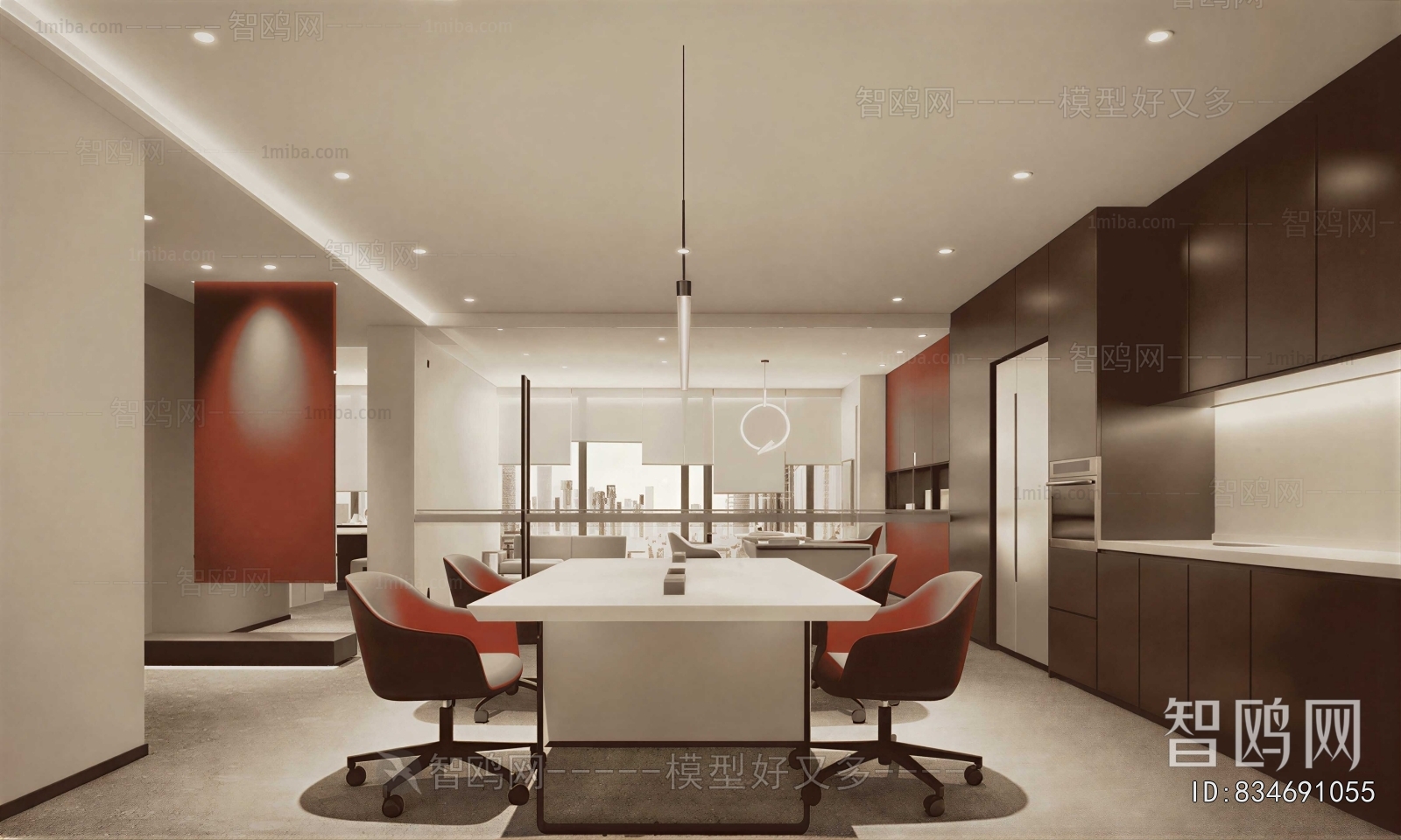 Modern Office Rest Area