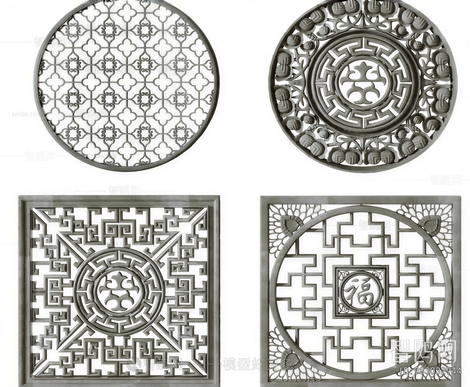 Chinese Style Carving