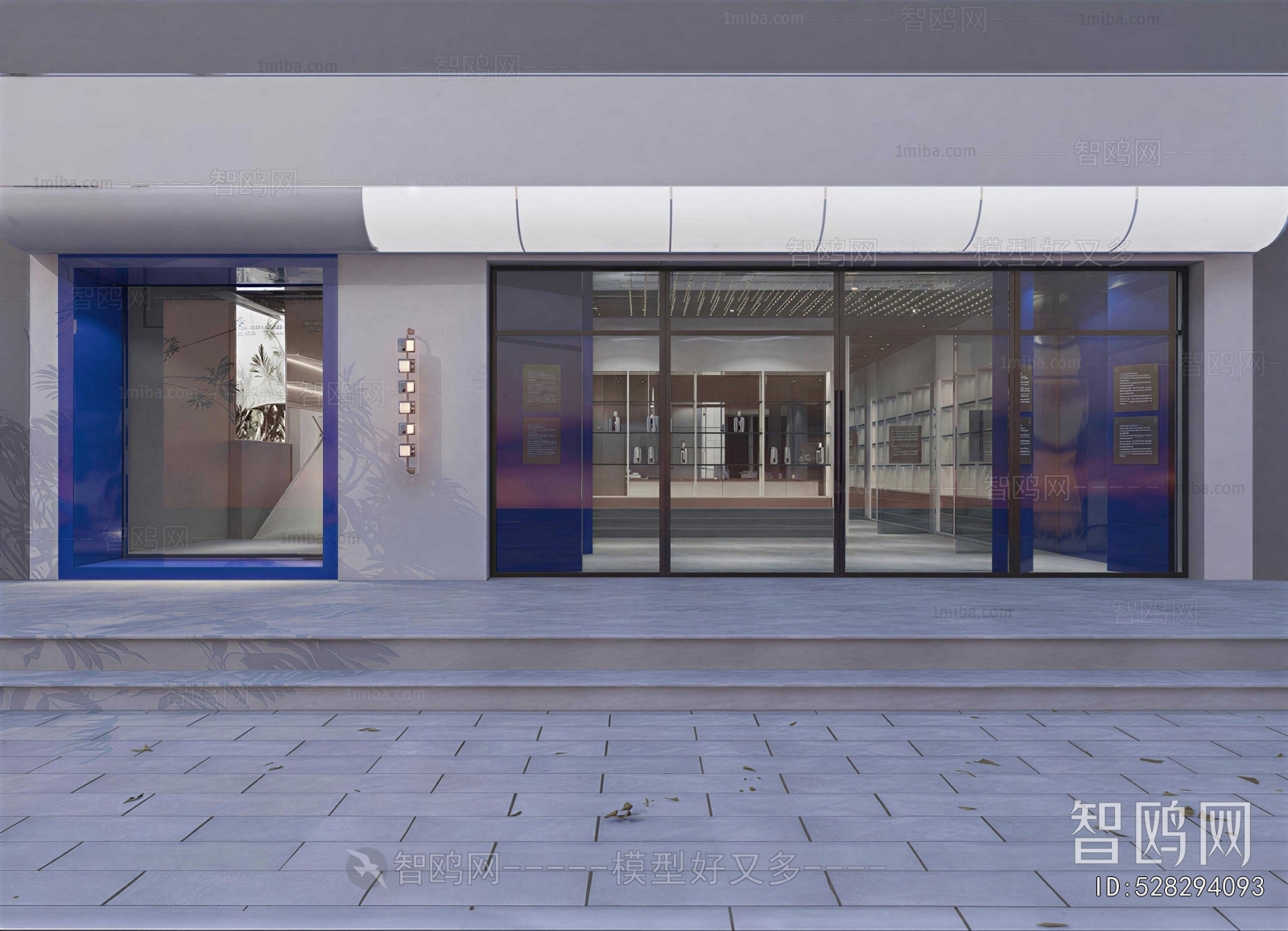 Modern Facade Element