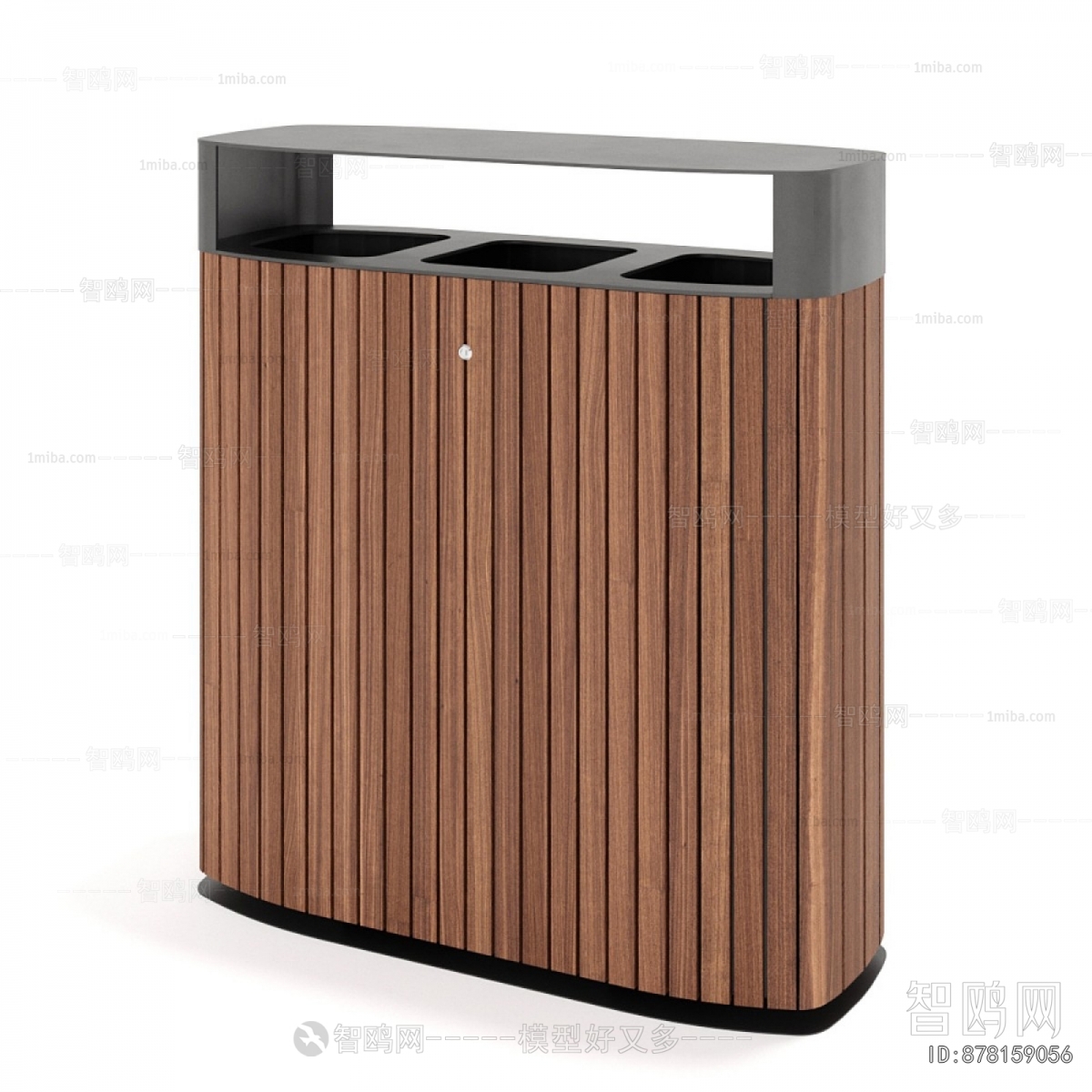 Modern Trash Can