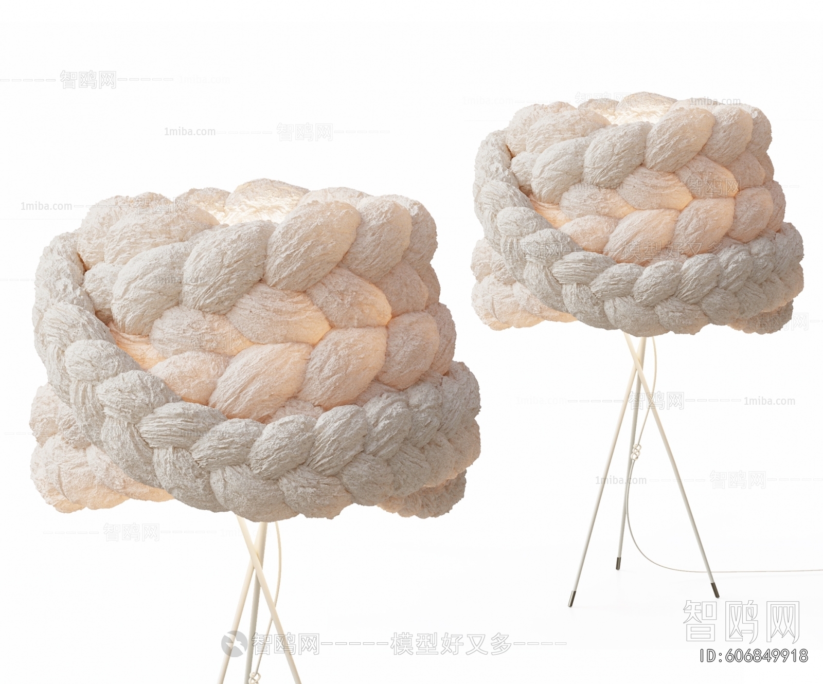 Modern Floor Lamp