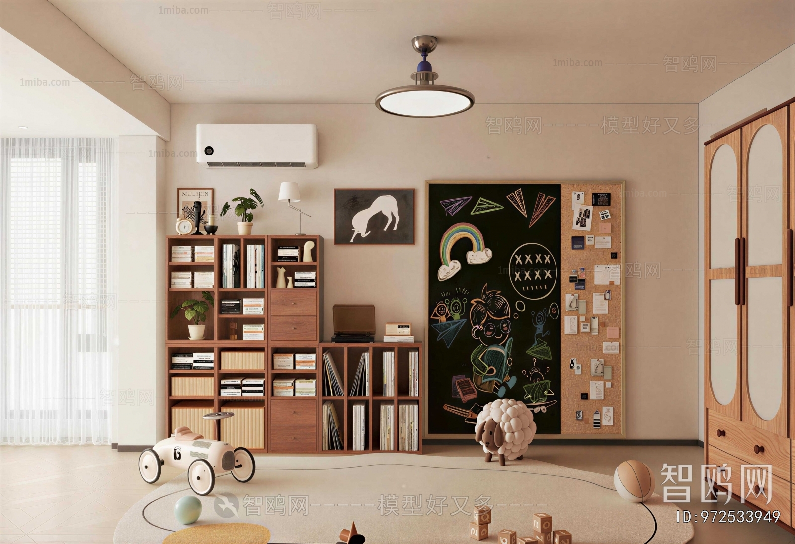 Modern Children's Room Activity Room