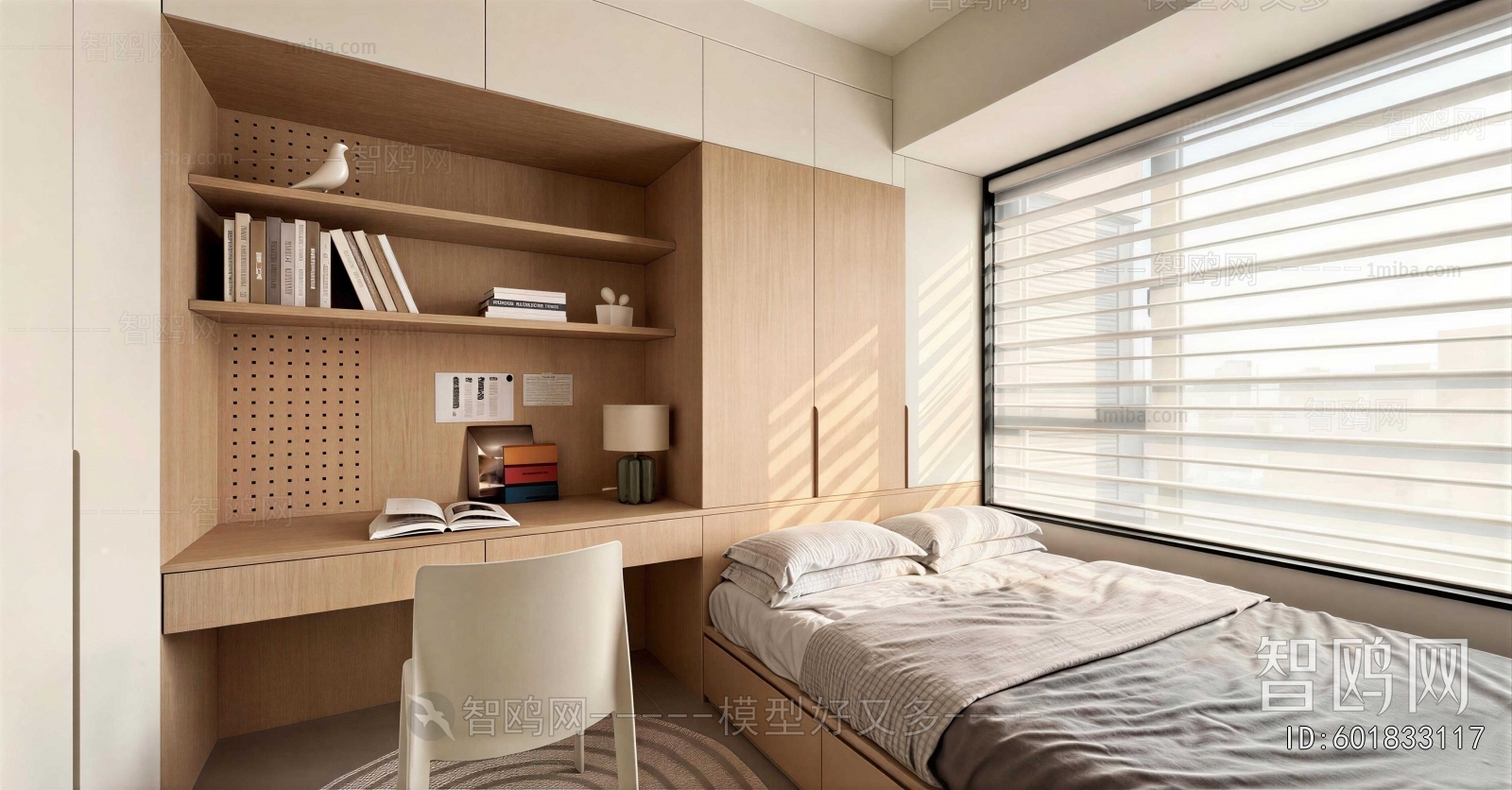 Modern Tatami