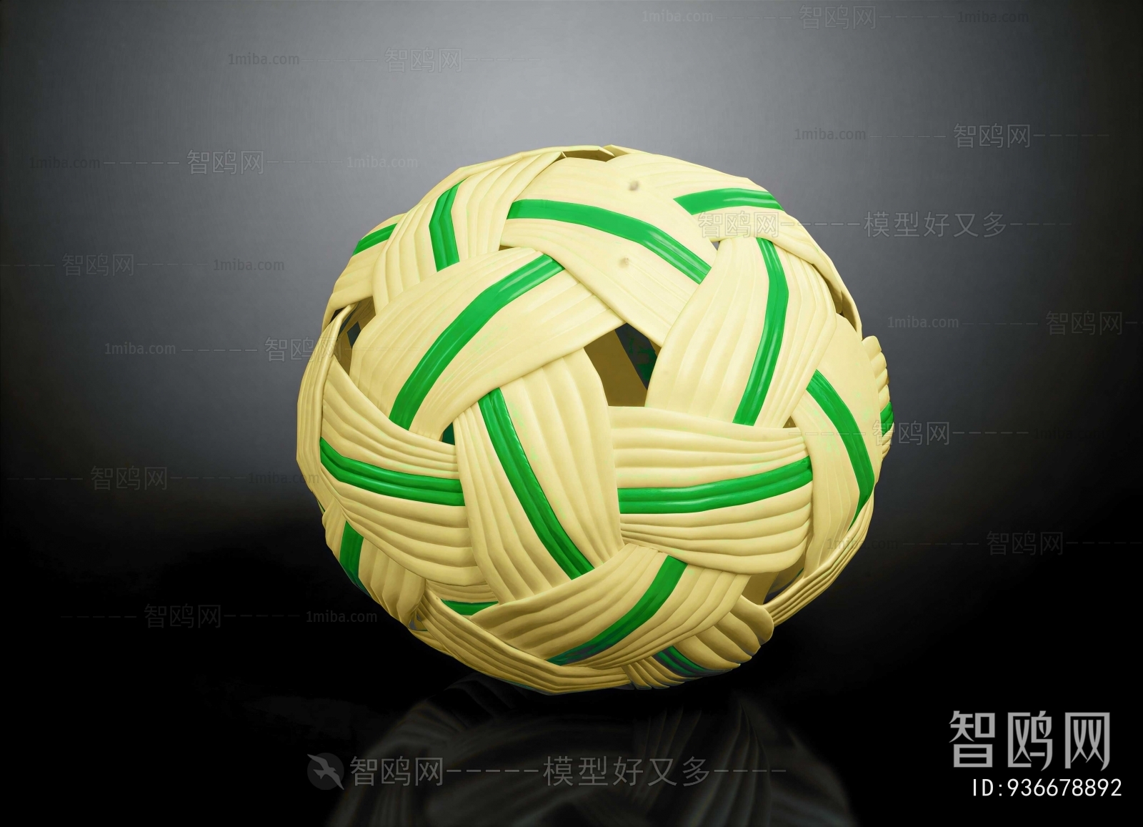 Modern Ball Equipment