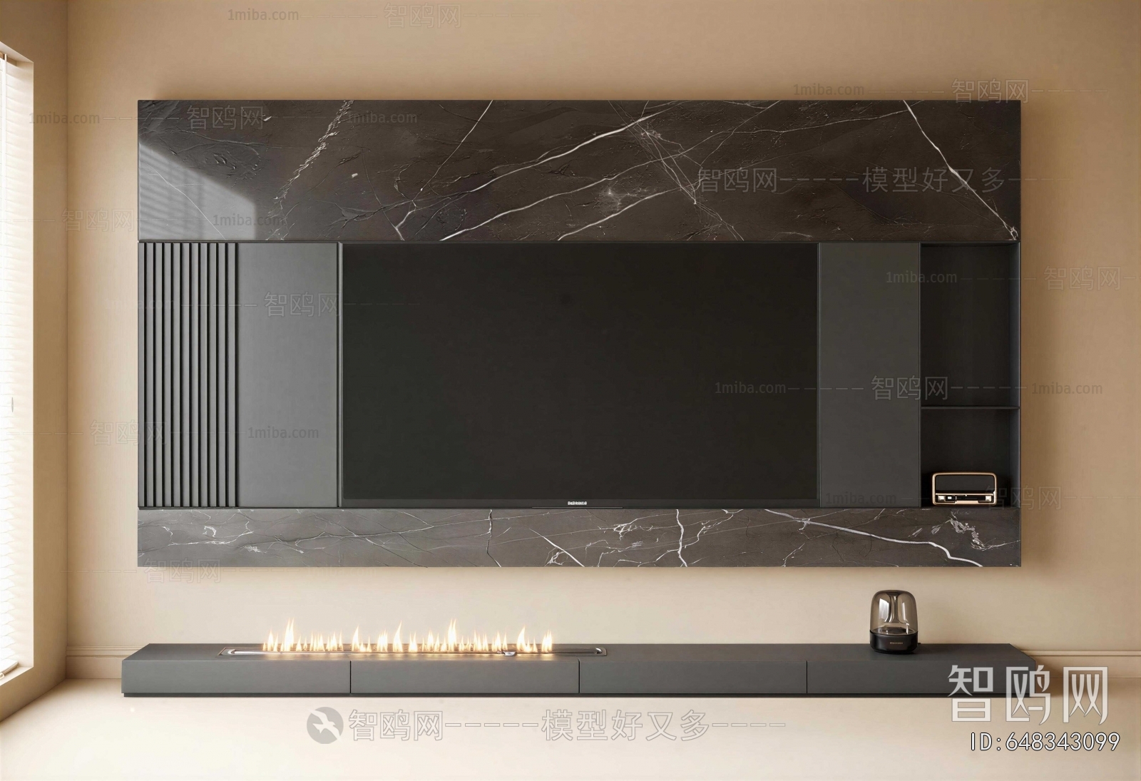 Modern TV Wall
