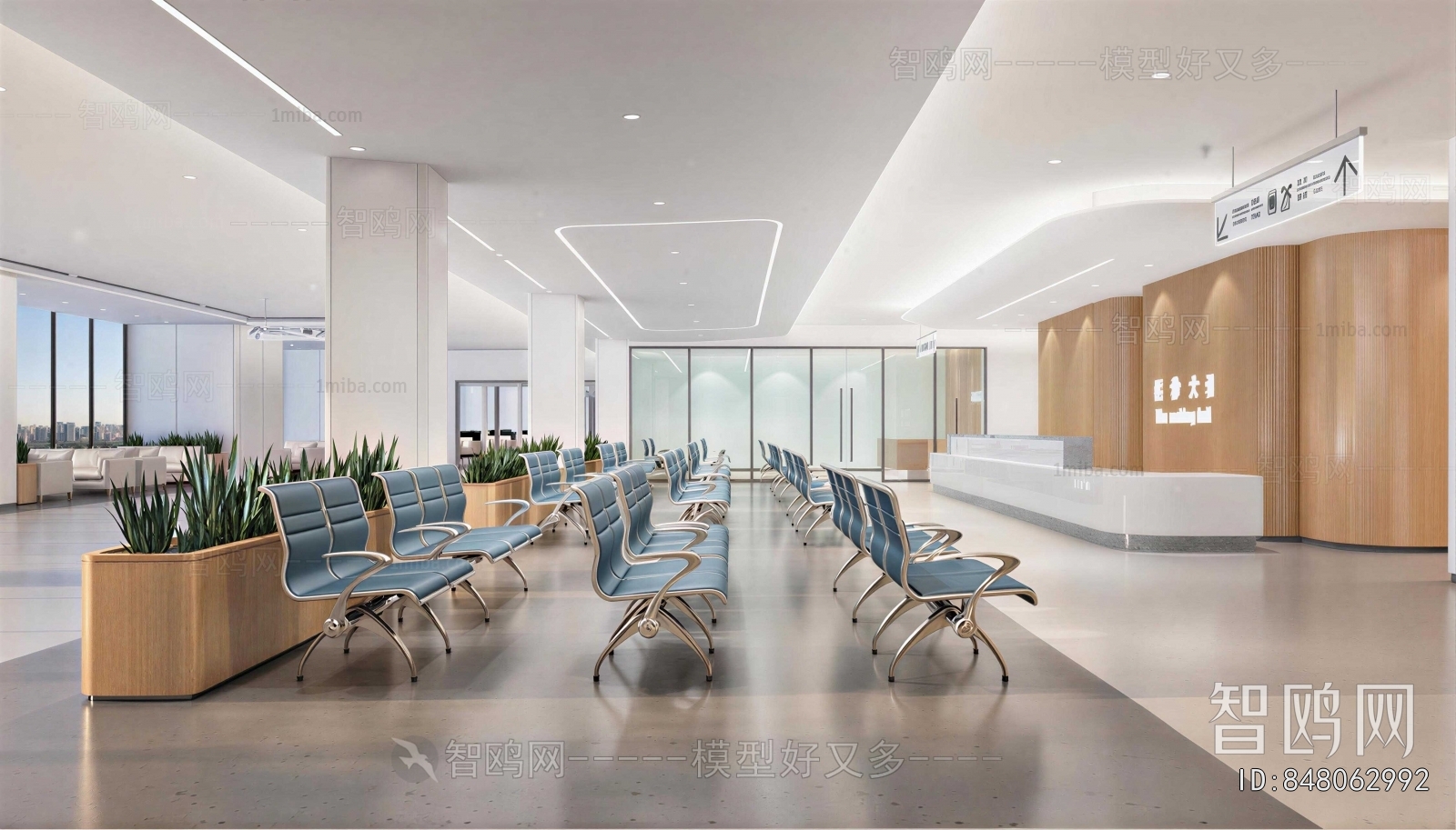 Modern Hospital