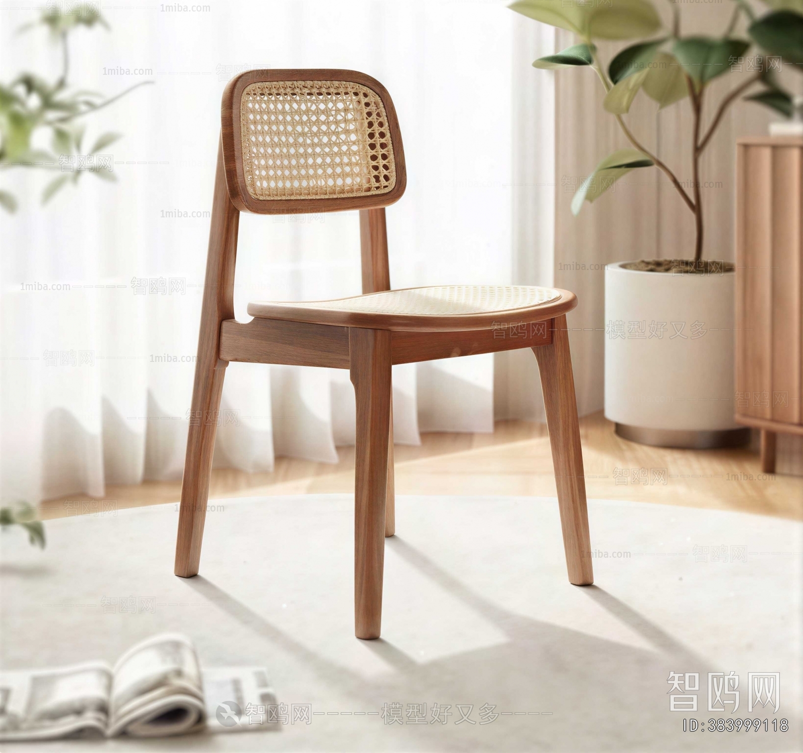Modern Lounge Chair