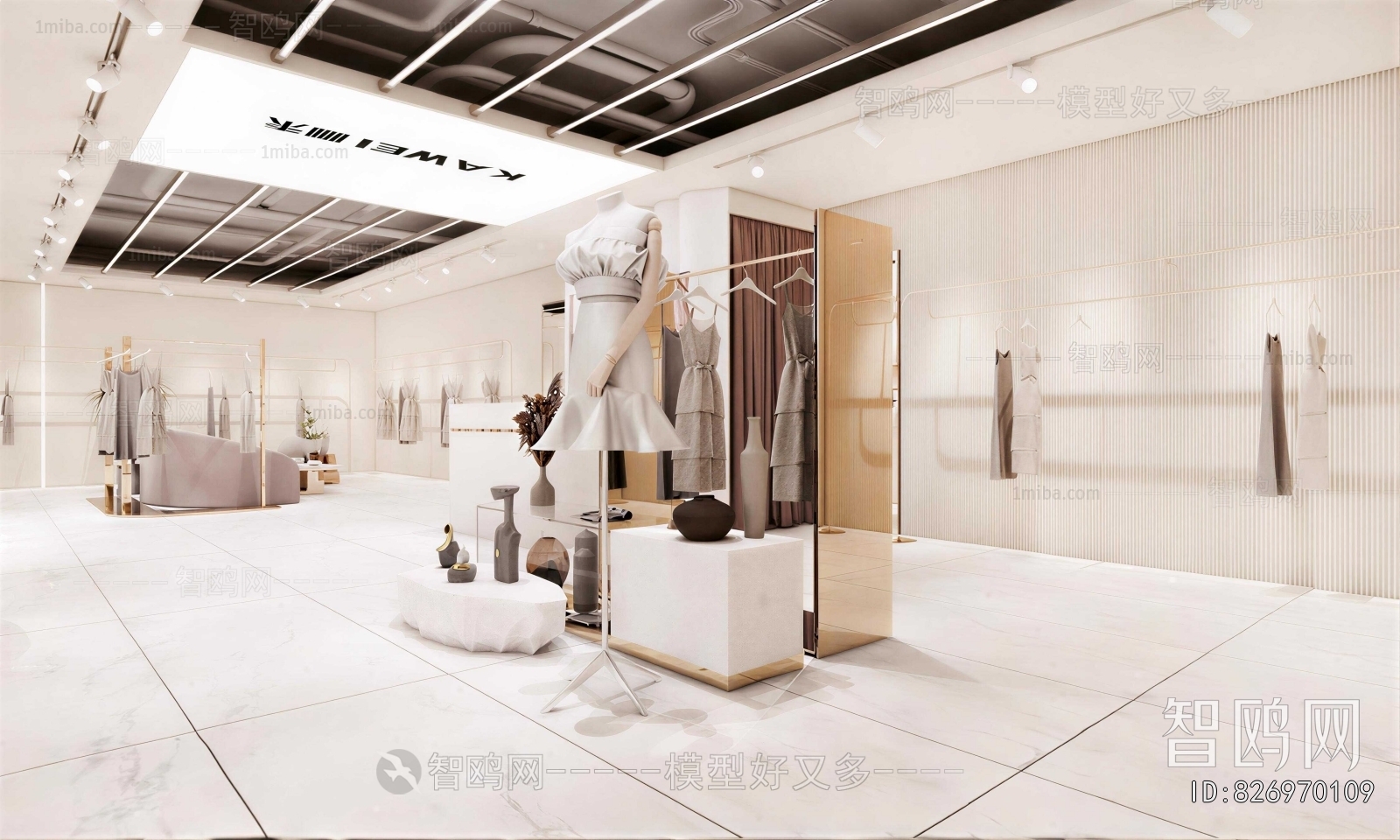 Modern Clothing Store