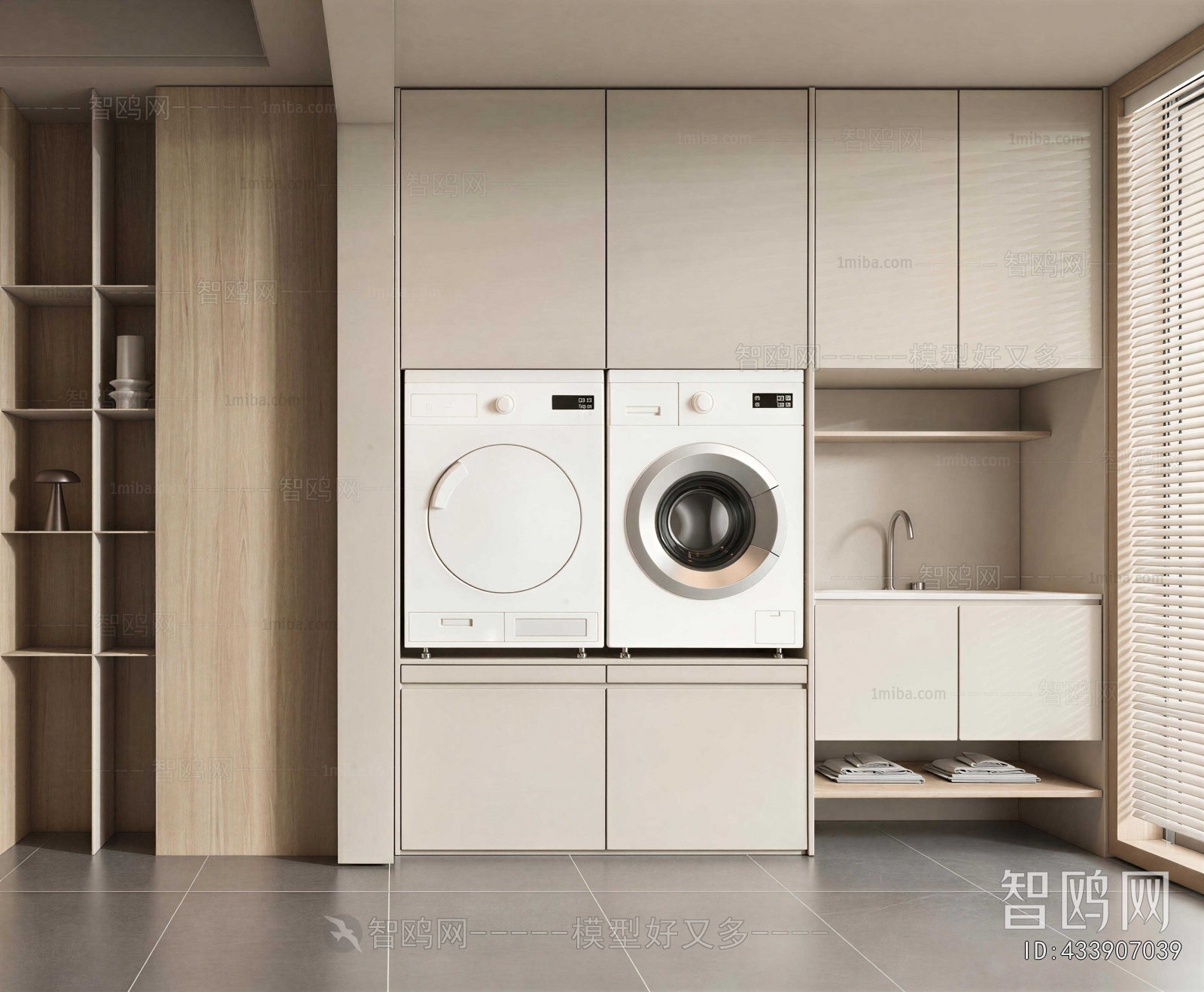Modern Balcony Laundry Room