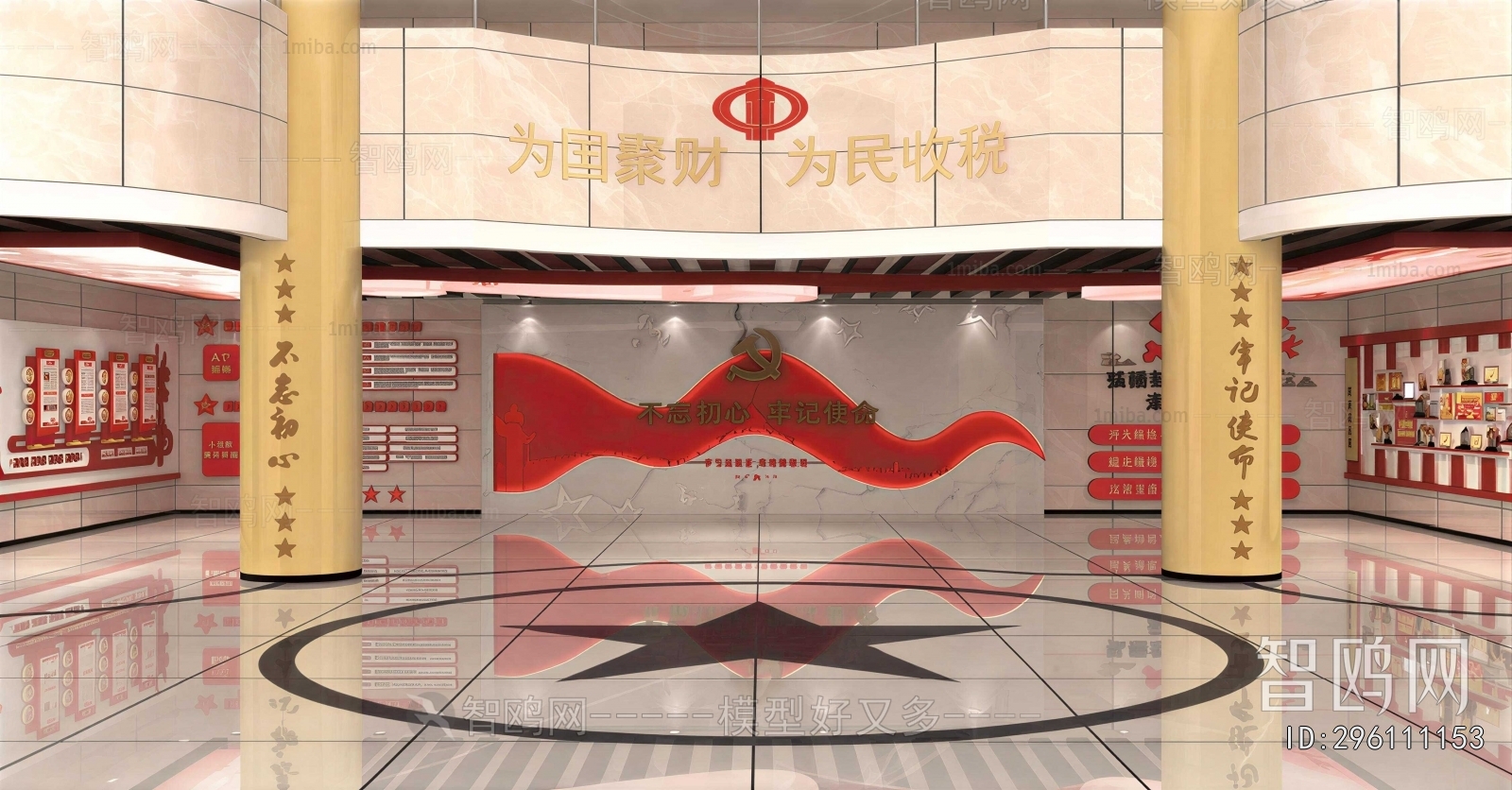 New Chinese Style Exhibition Hall