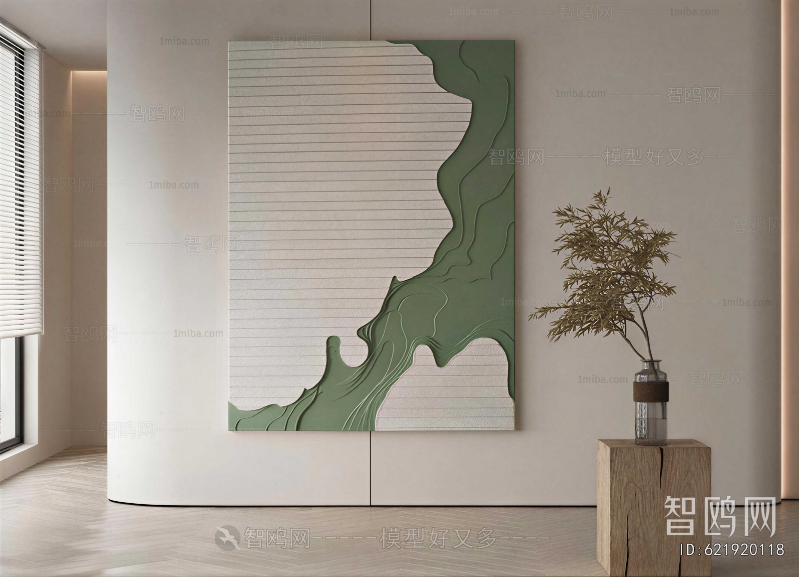 Modern Painting