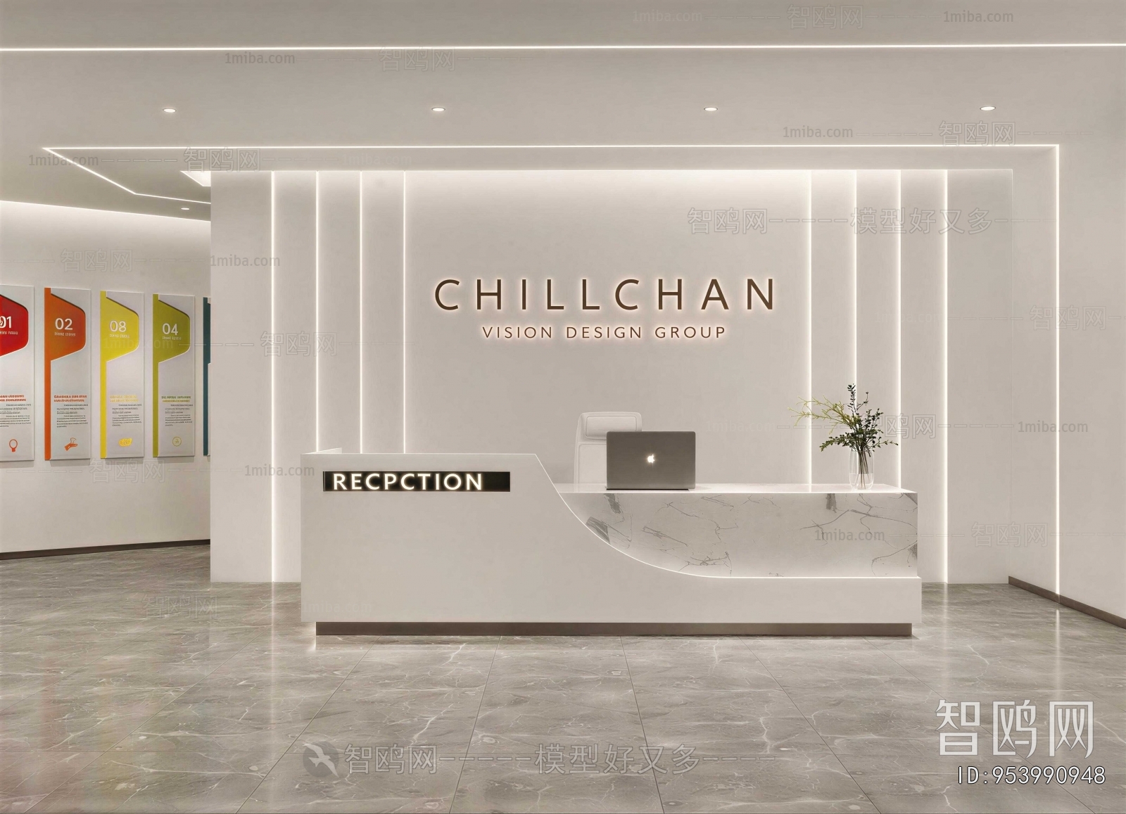 Modern Office Reception Desk