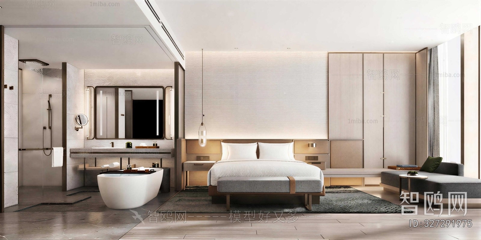 Modern Guest Room
