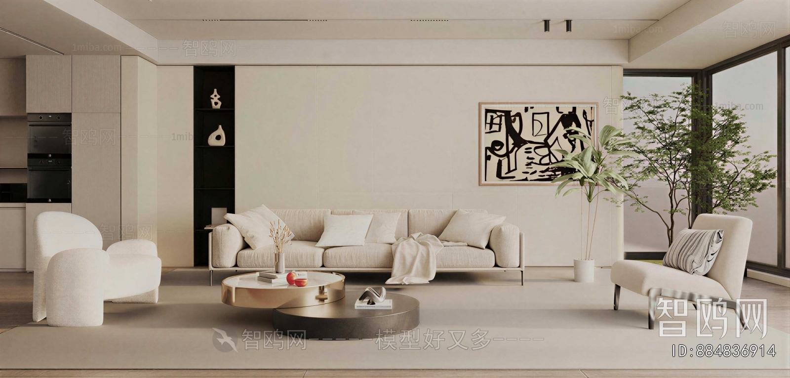 Modern A Living Room