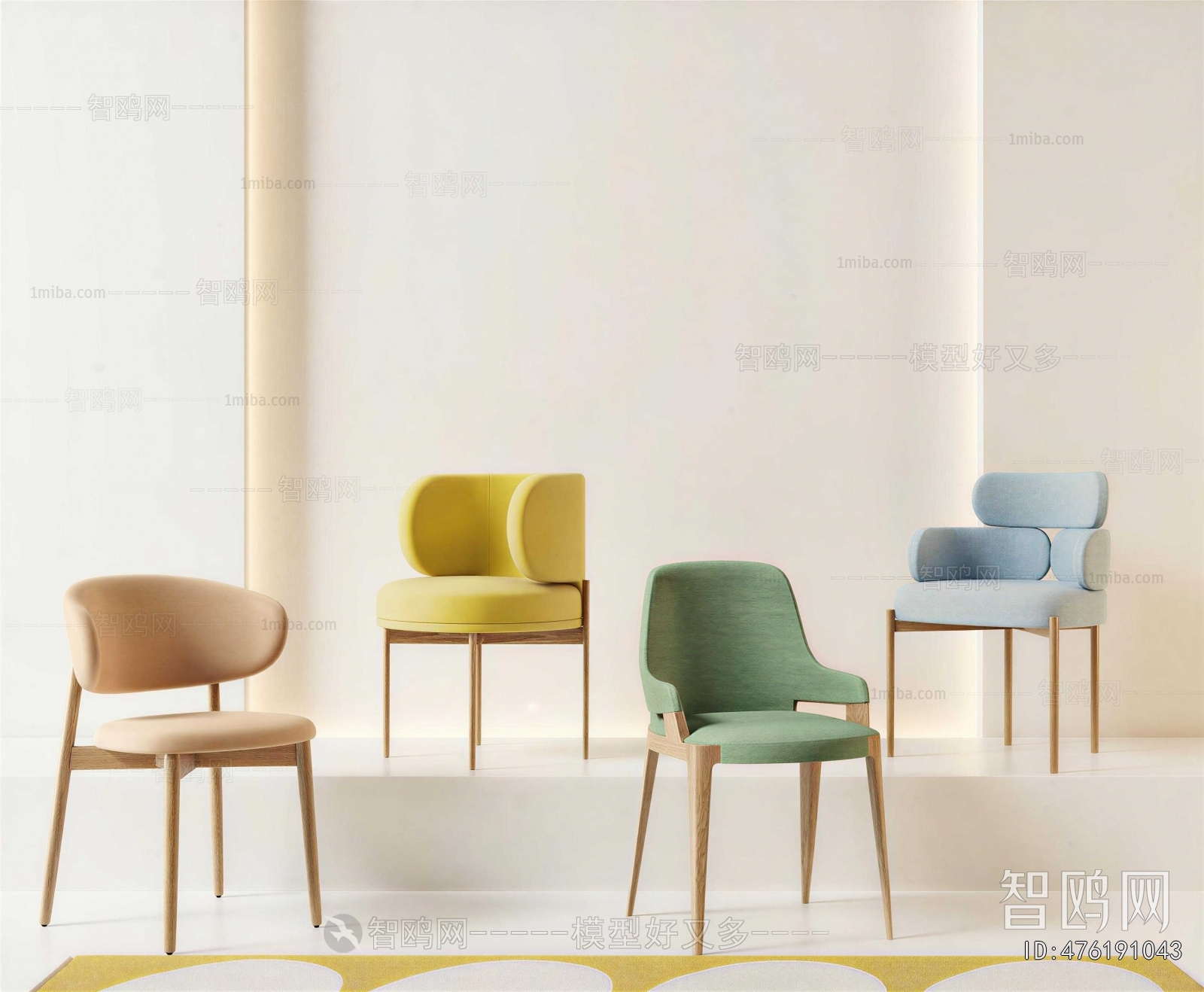 Modern Dining Chair