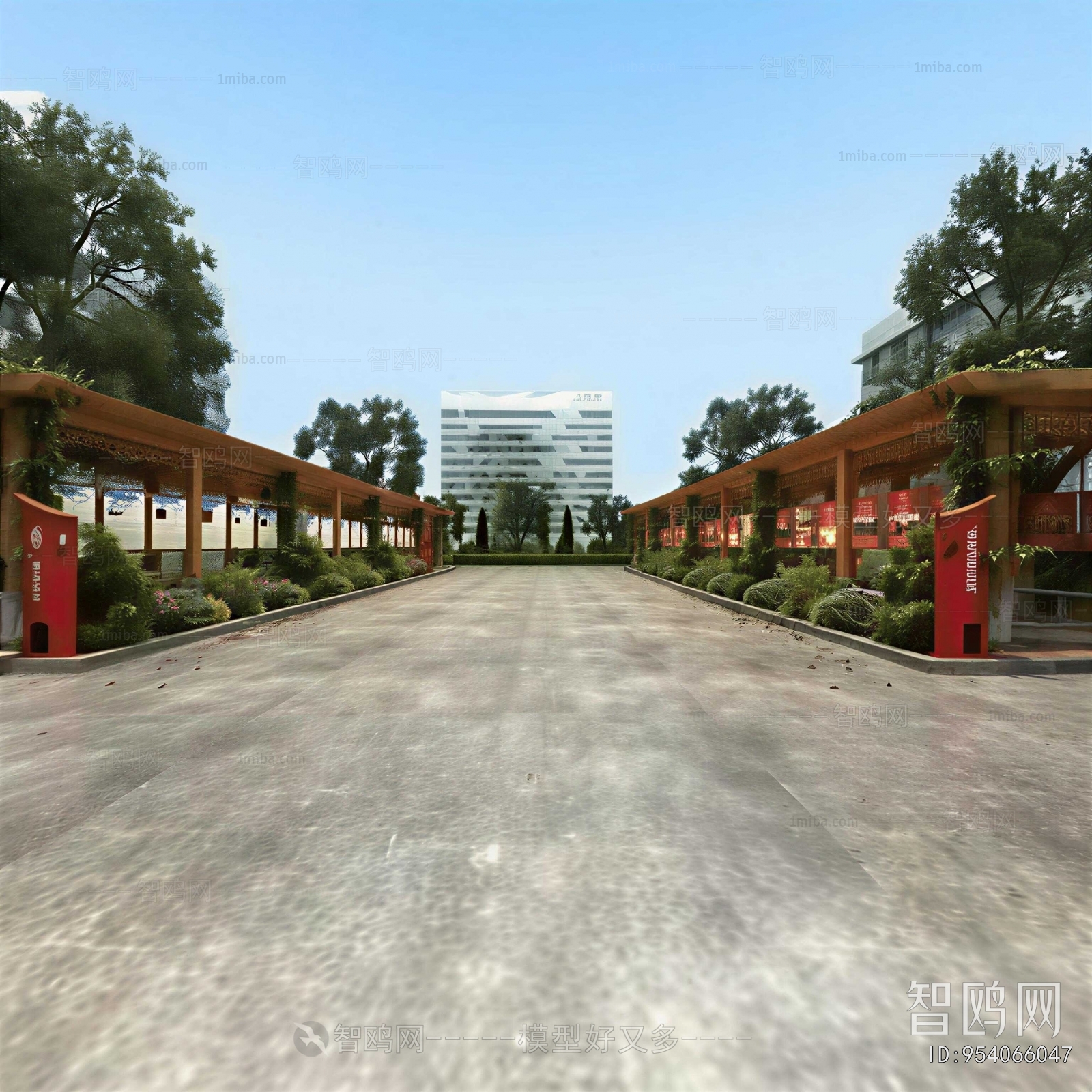 Modern Park Landscape