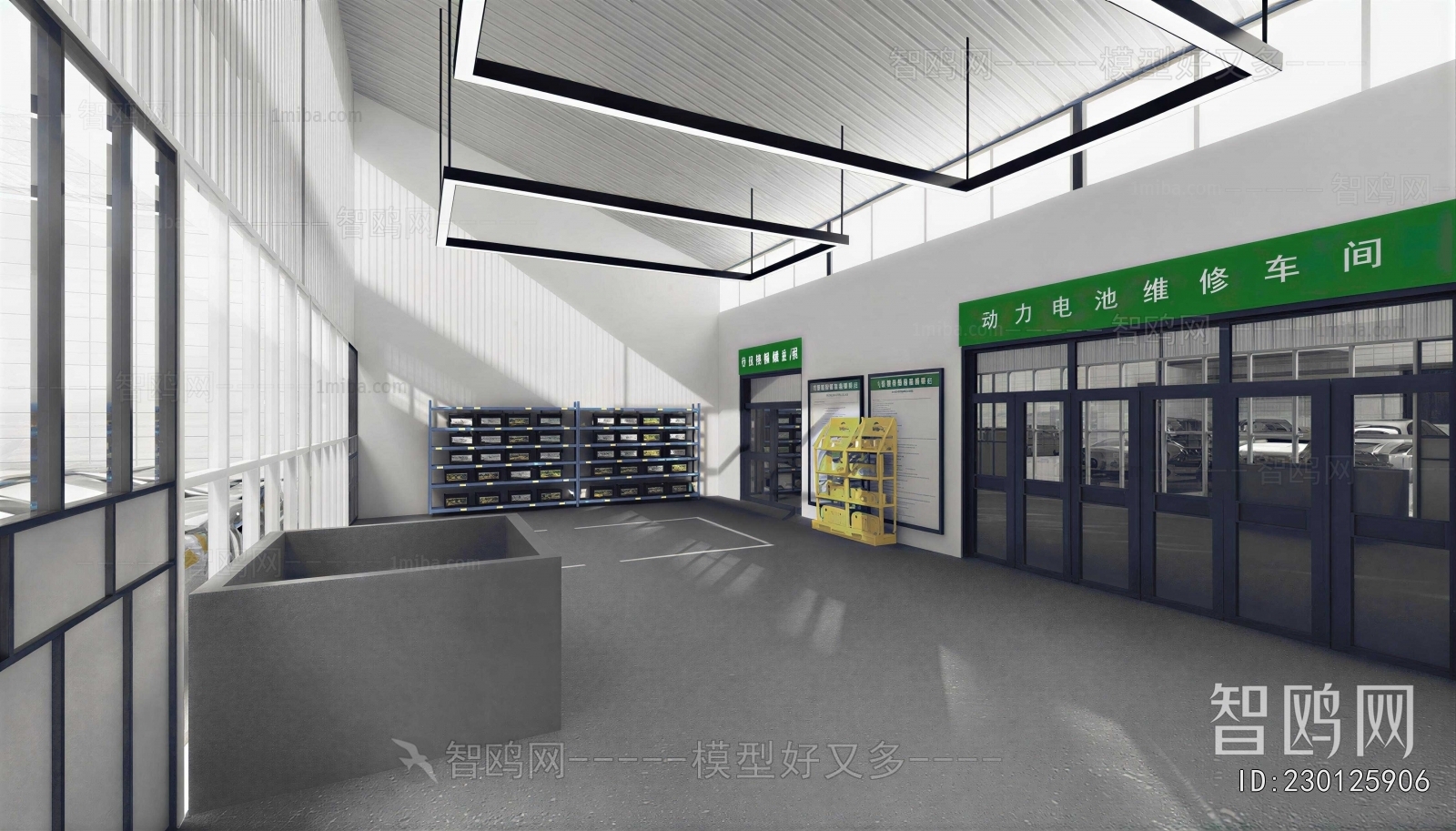 Modern Automobile Repair Shop
