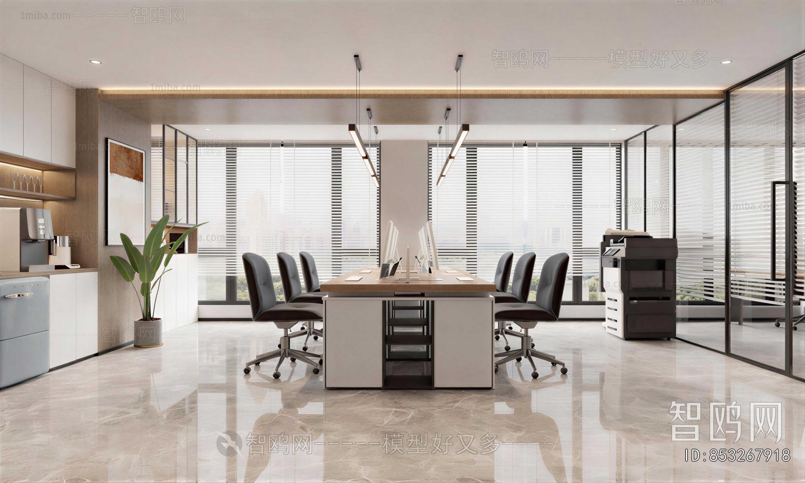 Modern Staff Area