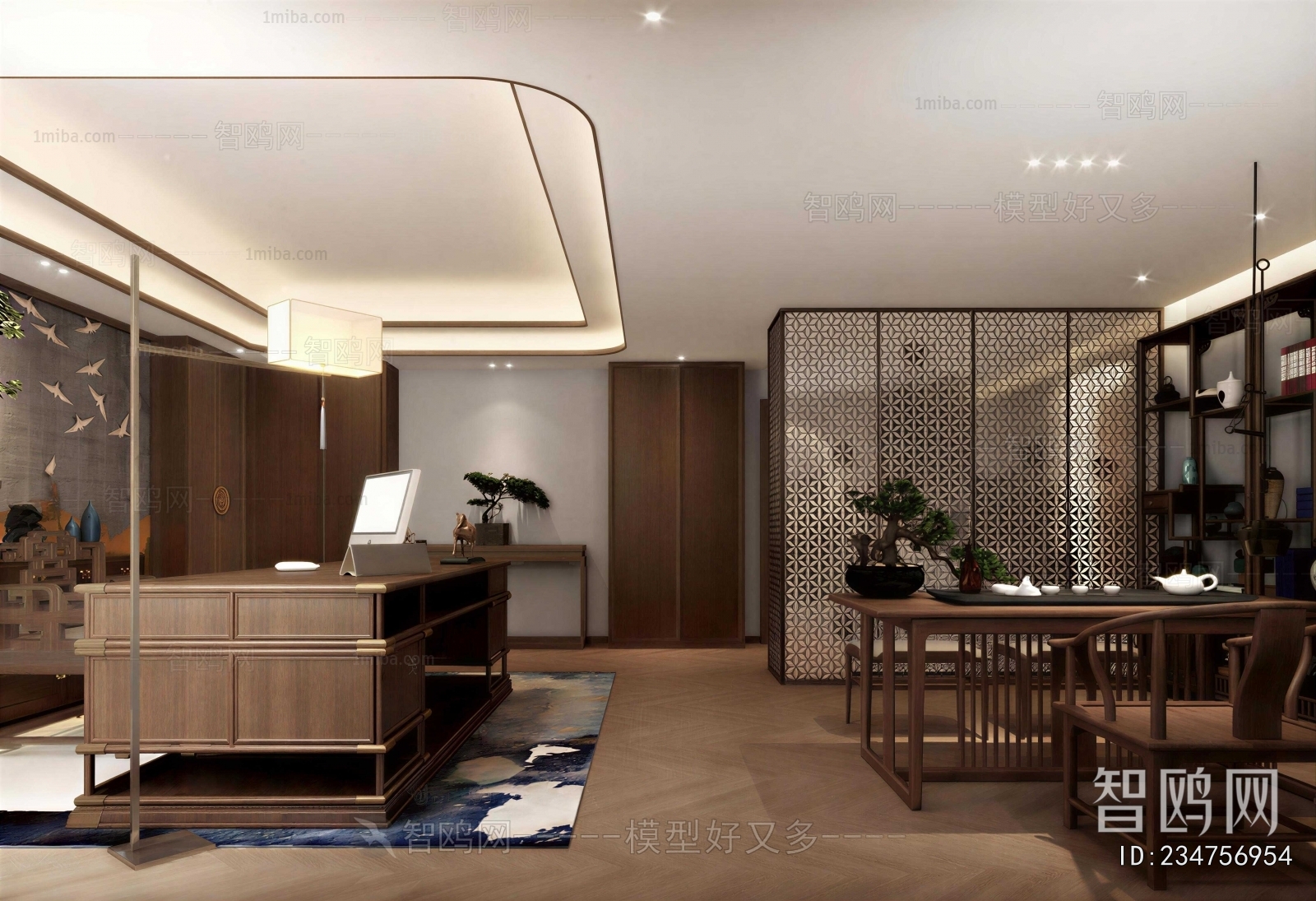 New Chinese Style Manager's Office