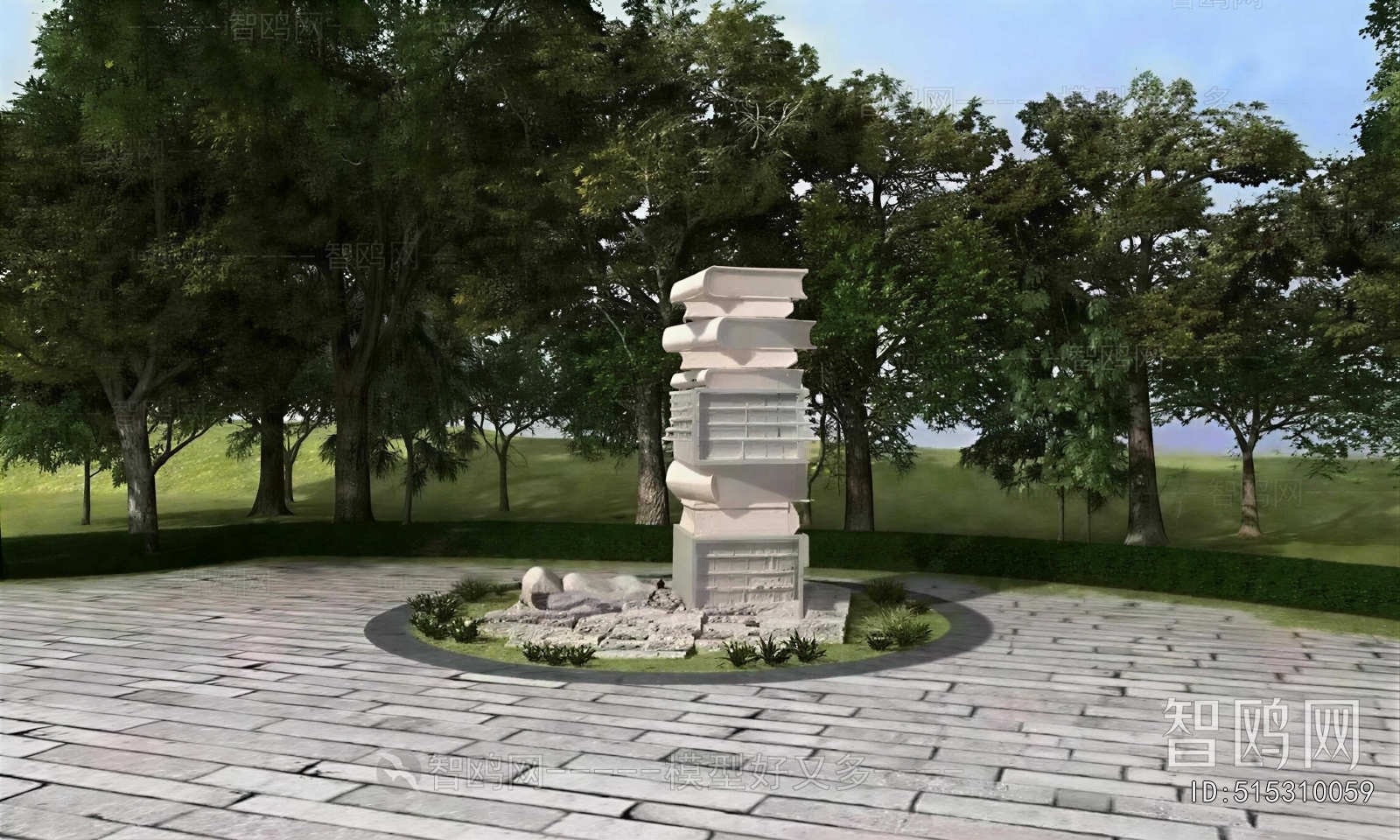 Modern Sculpture Sketch