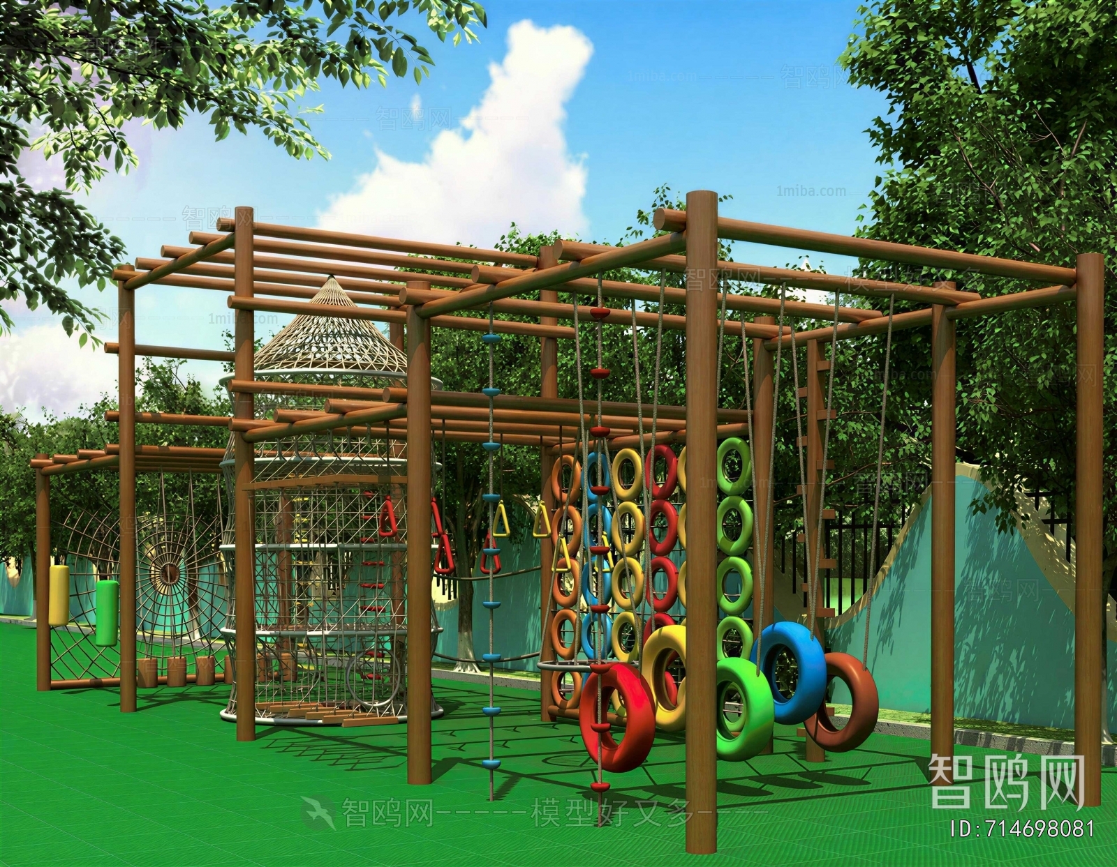 Modern Equipment For Children