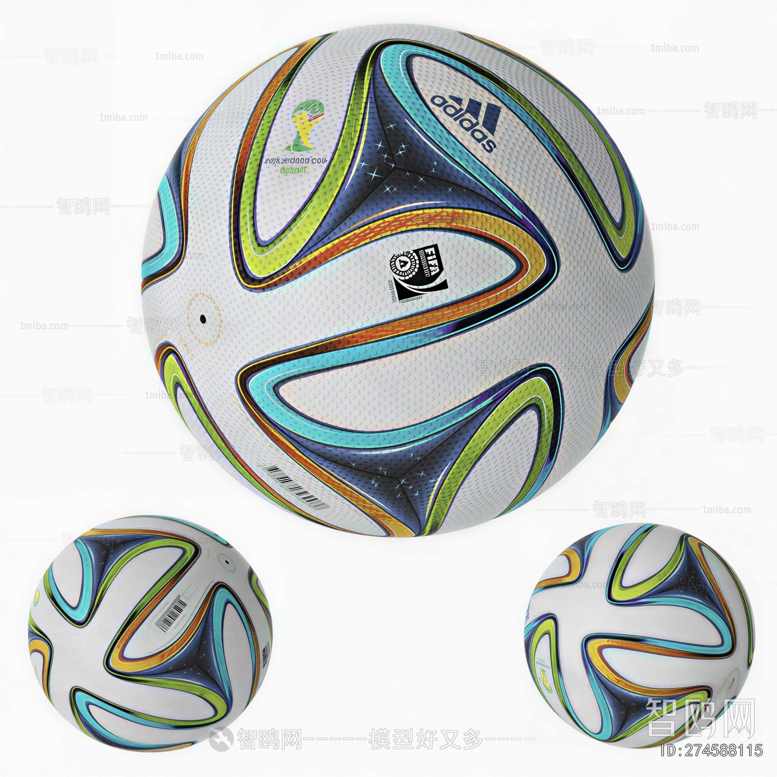 Modern Ball Equipment