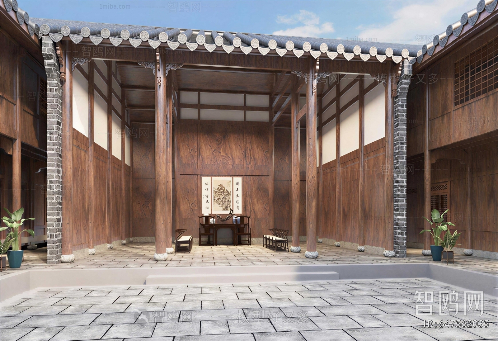 Chinese Style A Living Room