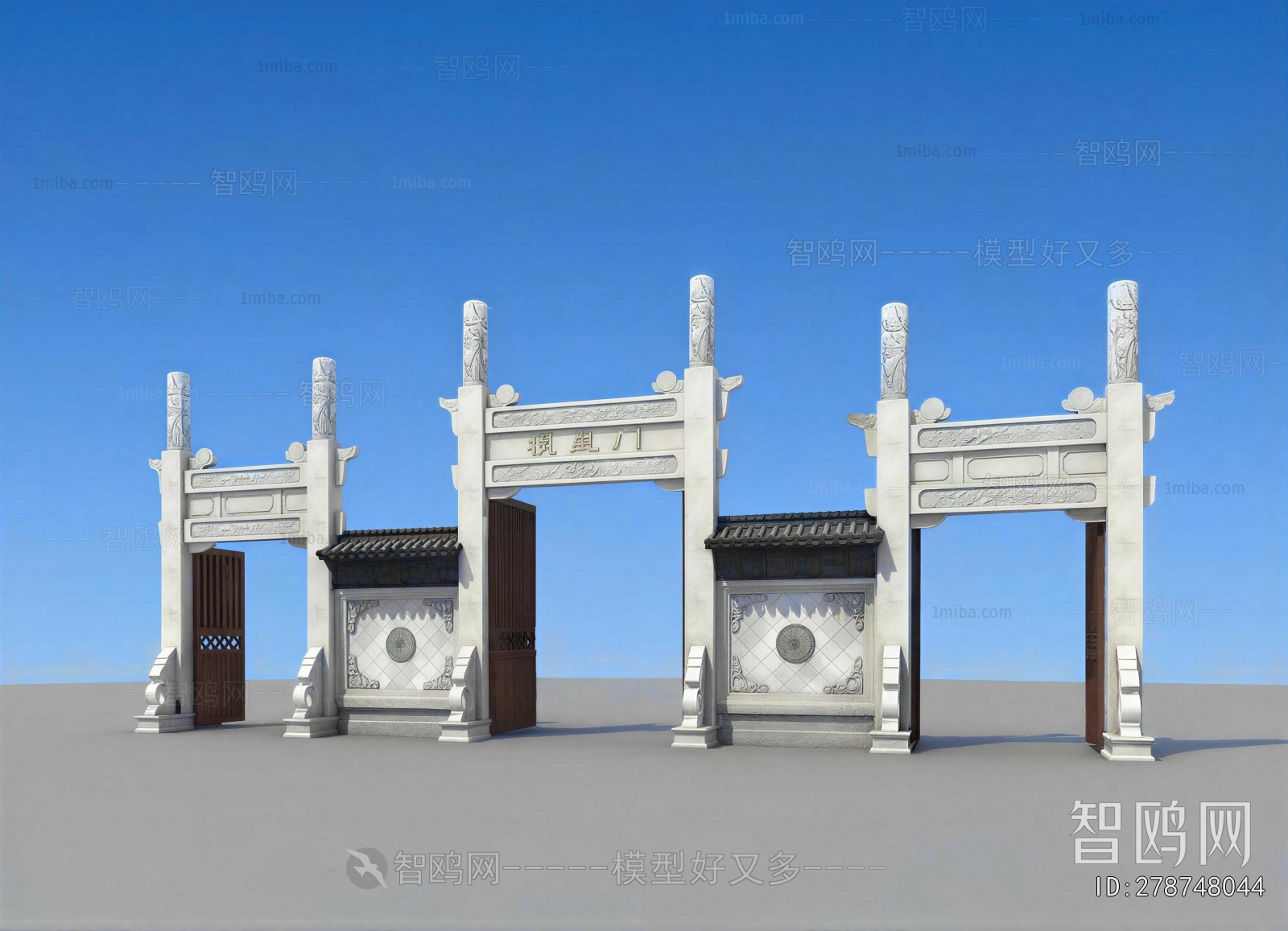 New Chinese Style Decorated Archway