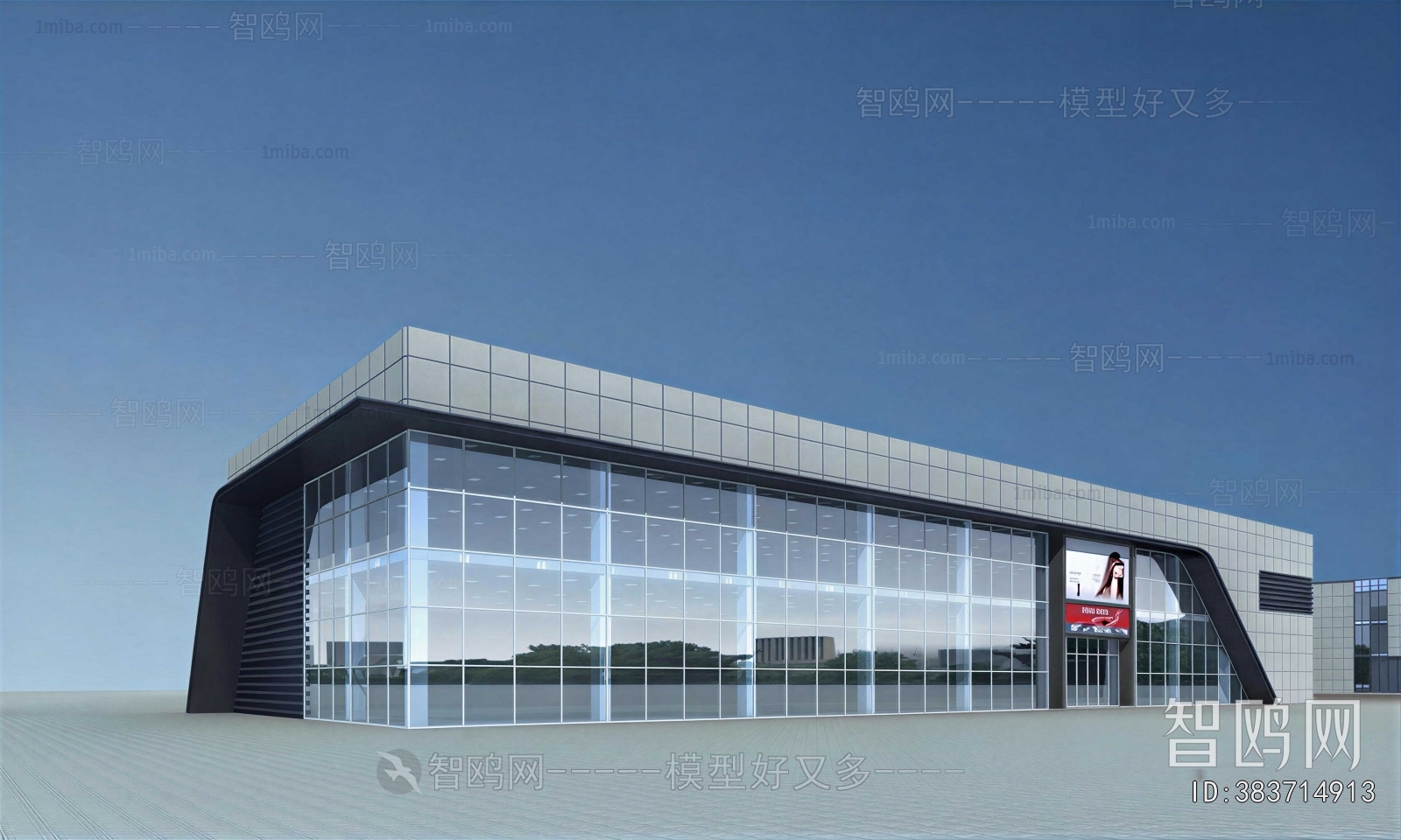 Modern Appearance Of Commercial Building