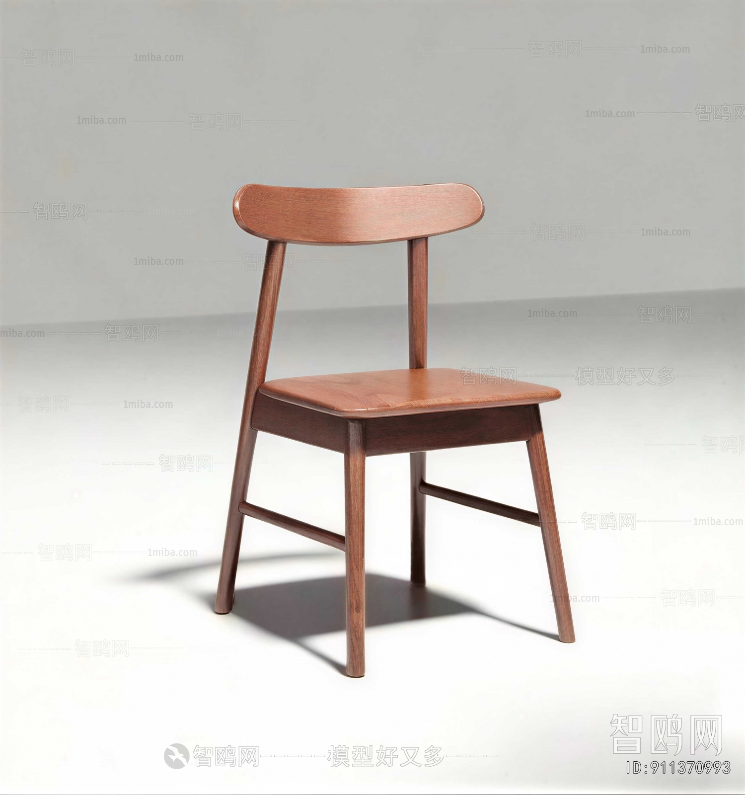 Modern Single Chair
