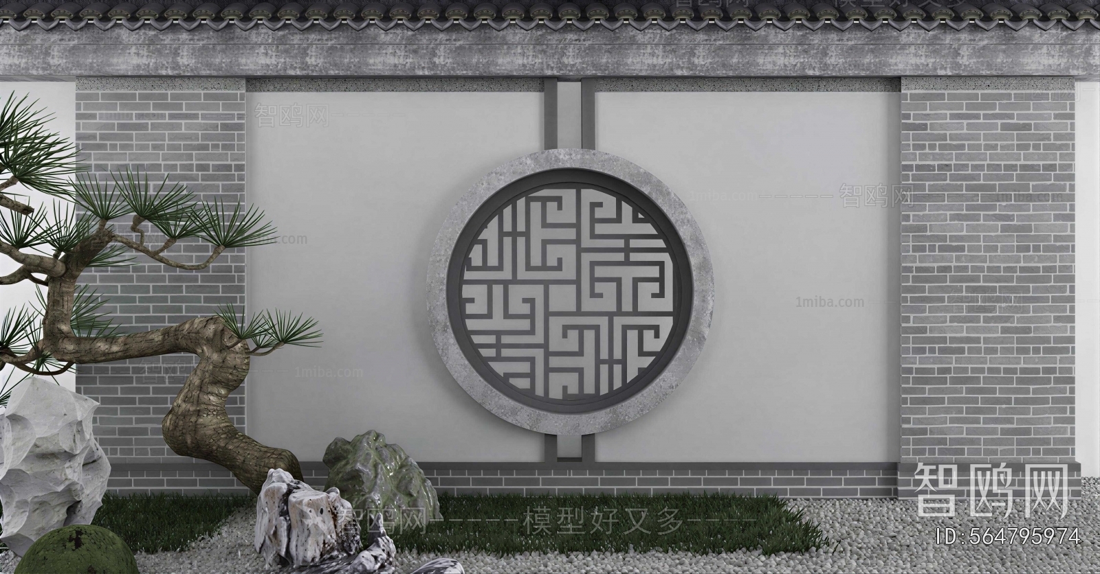 New Chinese Style Garden