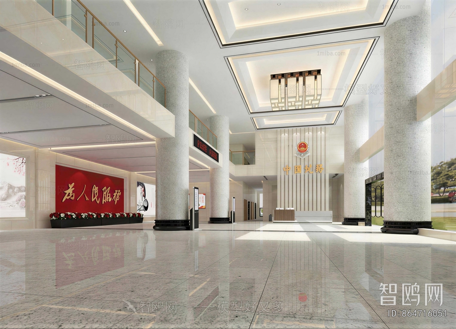 New Chinese Style Office Reception Desk