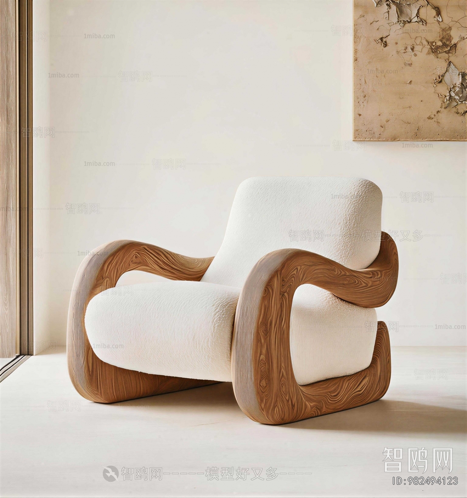 Modern Single Sofa