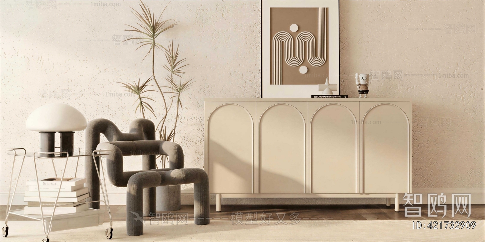 Modern Side Cabinet