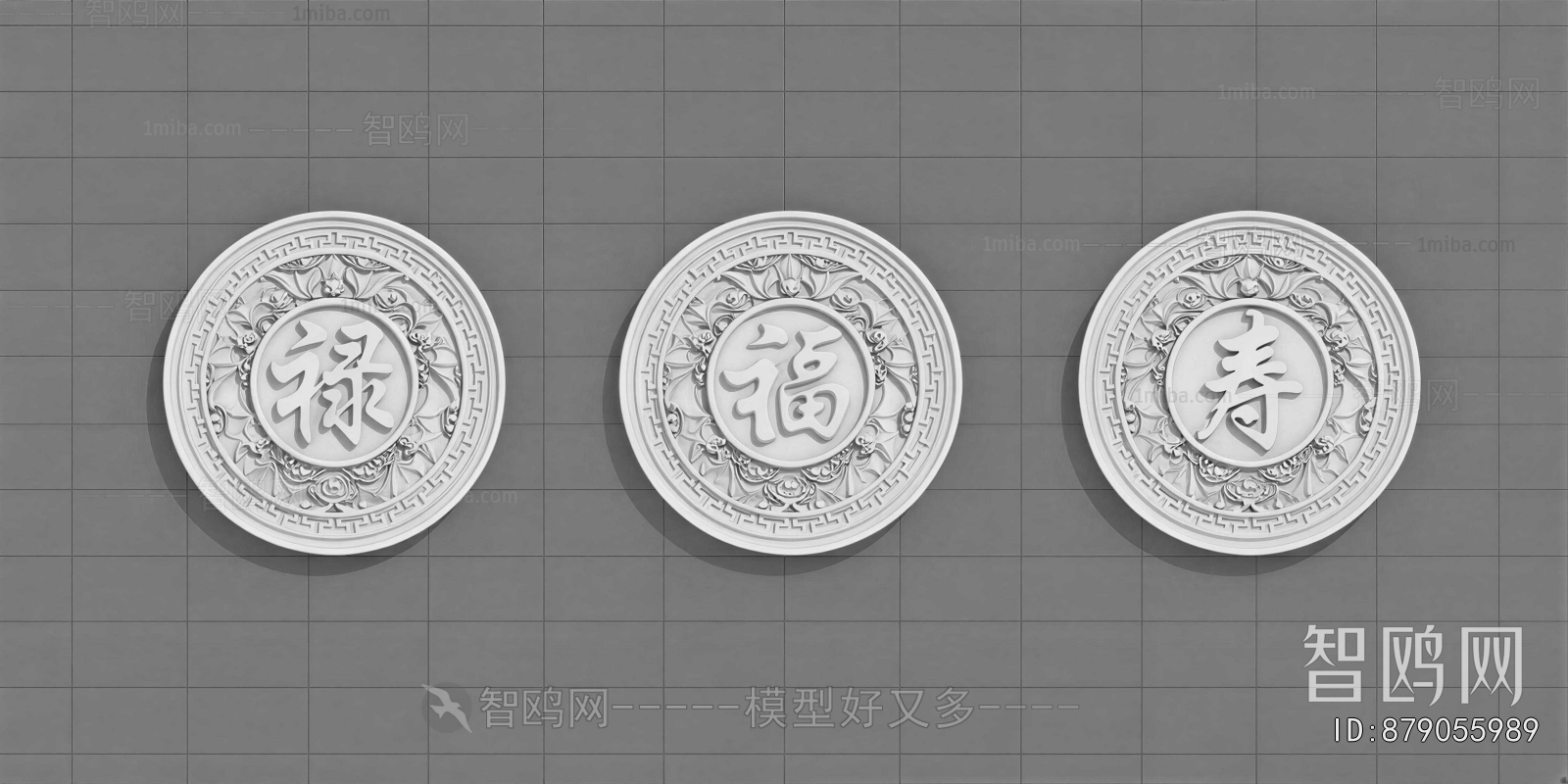 Chinese Style Carving