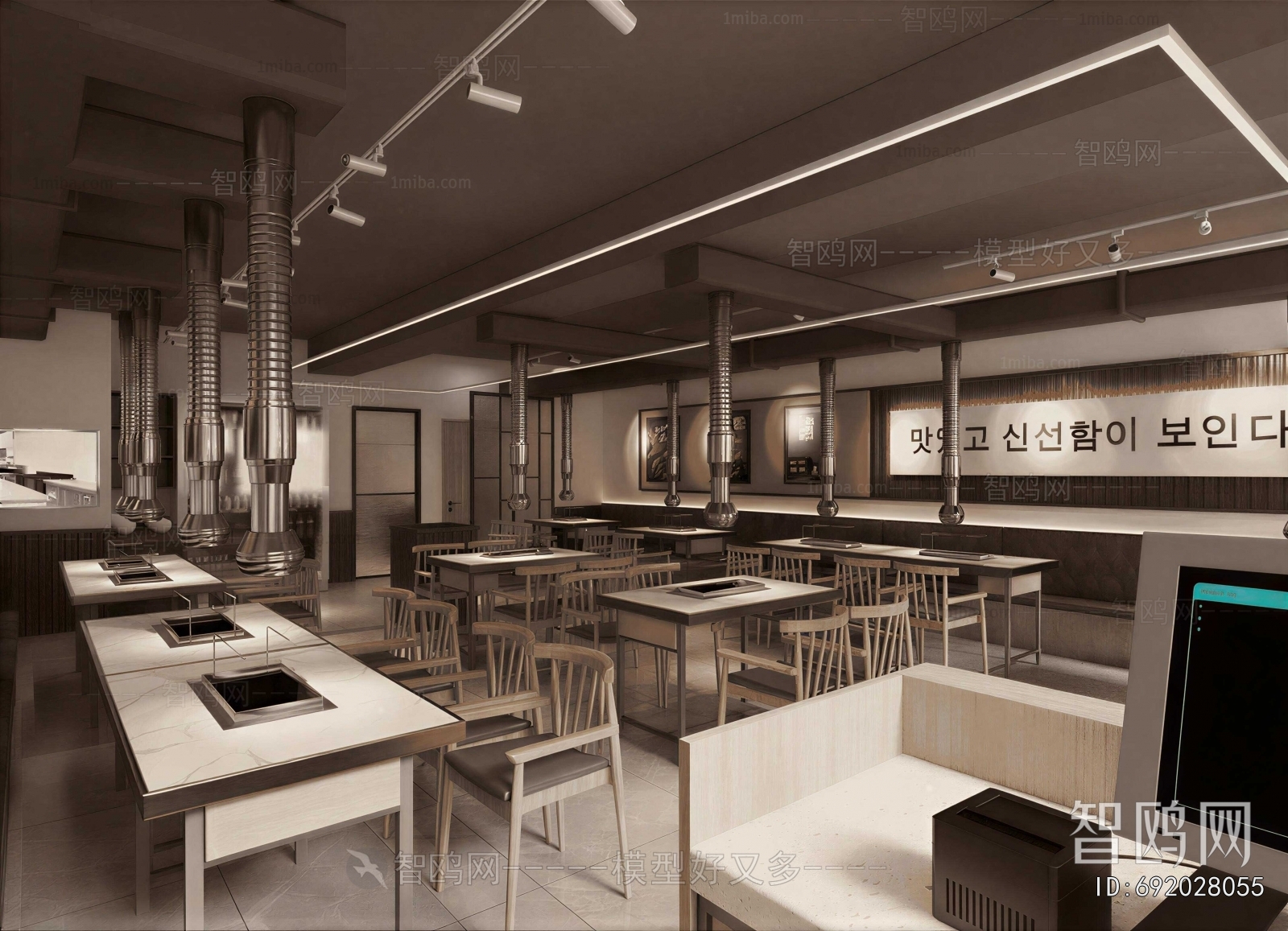 Modern Barbecue Restaurant
